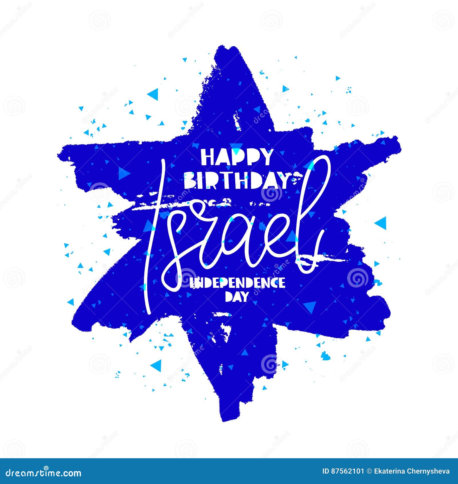 Joyeux Anniversaire Israel Fond De Grunge De L Independance Day Illustration De Vecteur Illustration Du Grunge Anniversaire Joyeux Anniversaire Israel Fond De Grunge De L Independance Day Illustration De Vecteur Illustration Du Grunge Anniversaire