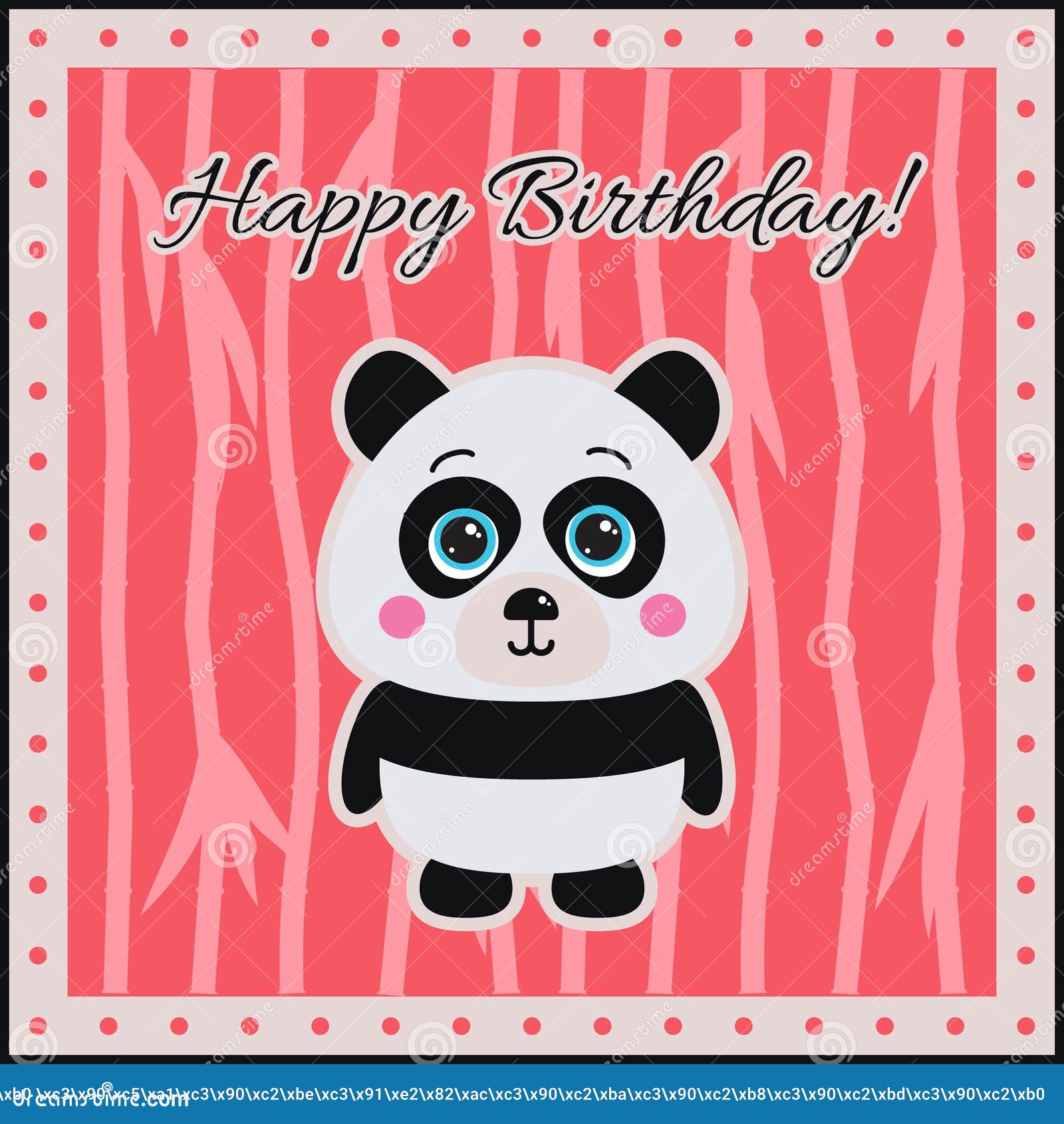 Joyeux Anniversaire Panda Sur Un Fond De Corail Illustration De Vecteur Illustration Du Gosse Nature Joyeux Anniversaire Panda Sur Un Fond De Corail Illustration De Vecteur Illustration Du Gosse Nature