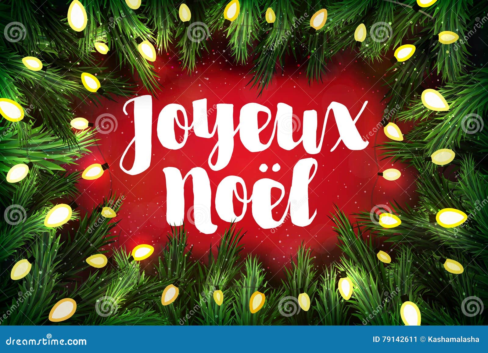 Joyeux Noel French For Merry Christmas Christmas Greeting Card Stock Vector - Illustration of ...