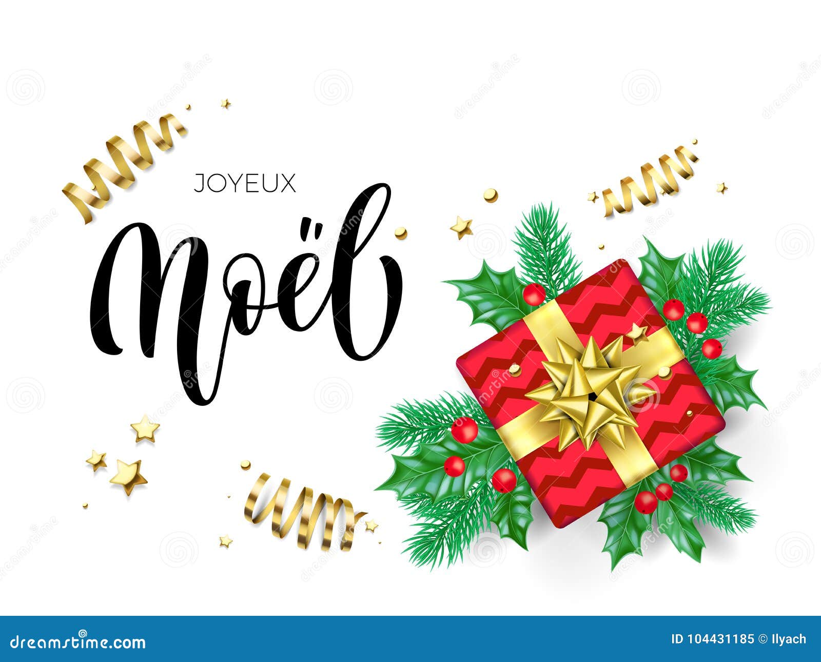 Joyeux Noel French Merry Christmas hand drawn quote calligraphy for holiday greeting card background template Vector Christmas tree holly wreath decoration