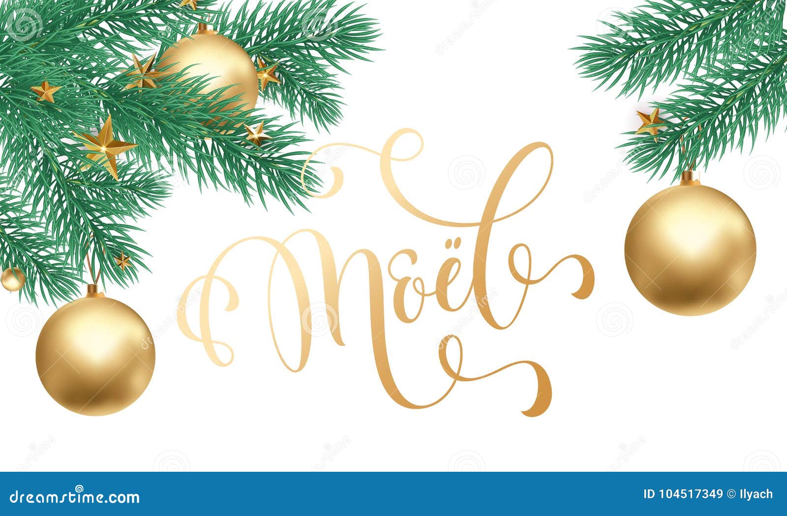 Joyeux Noel French Merry Christmas Trendy Golden Quote Calligraphy And Fir Branch On White Snow Background For Winter Holiday Desi Stock Vector Illustration Of Pine Calligraphic Joyeux Noel French Merry Christmas Trendy Golden Quote Calligraphy And Fir Branch On White Snow Background For Winter Holiday Desi Stock Vector Illustration Of Pine Calligraphic
