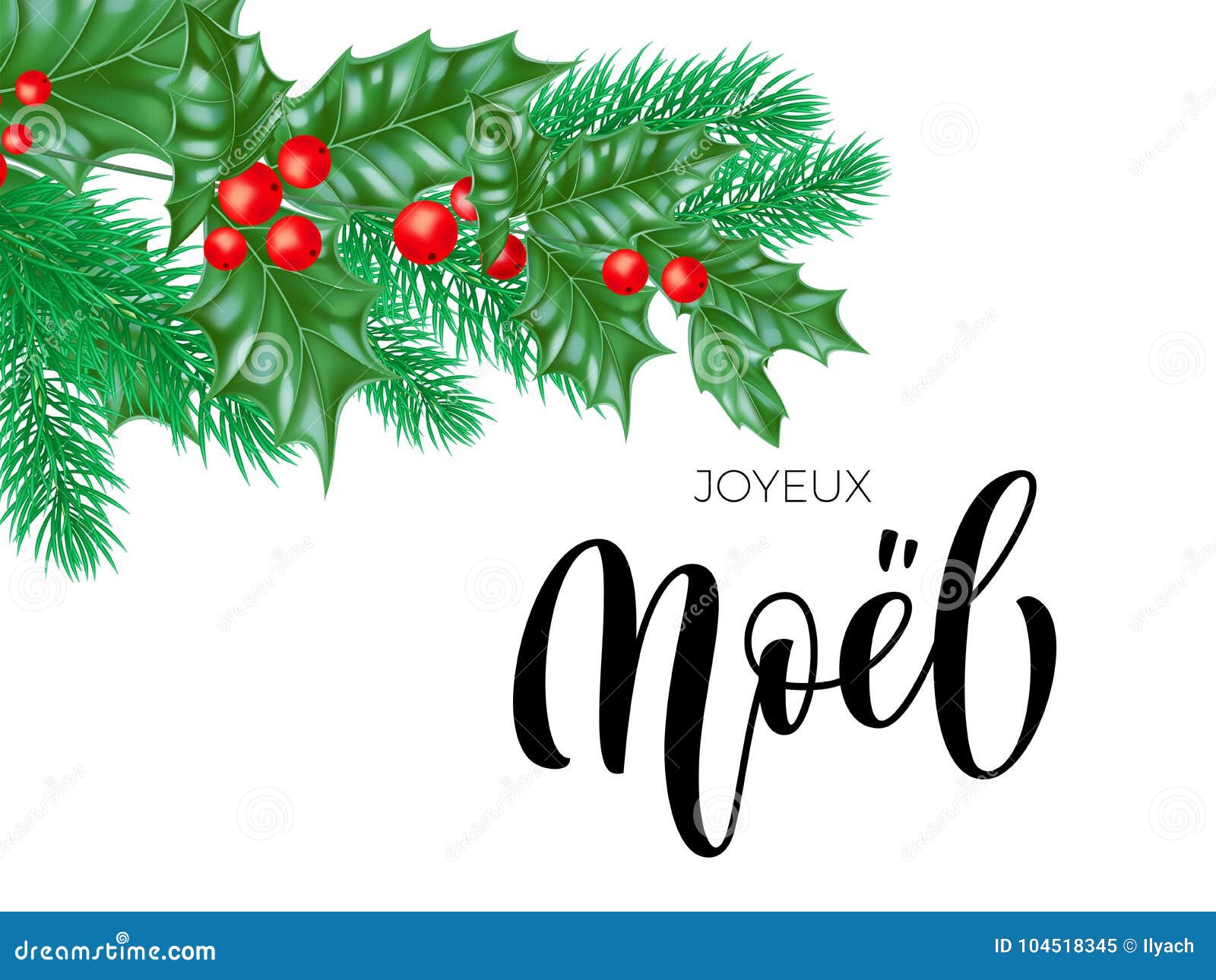 Joyeux Noel French Merry Christmas trendy quote calligraphy and holly wreath on white premium background for