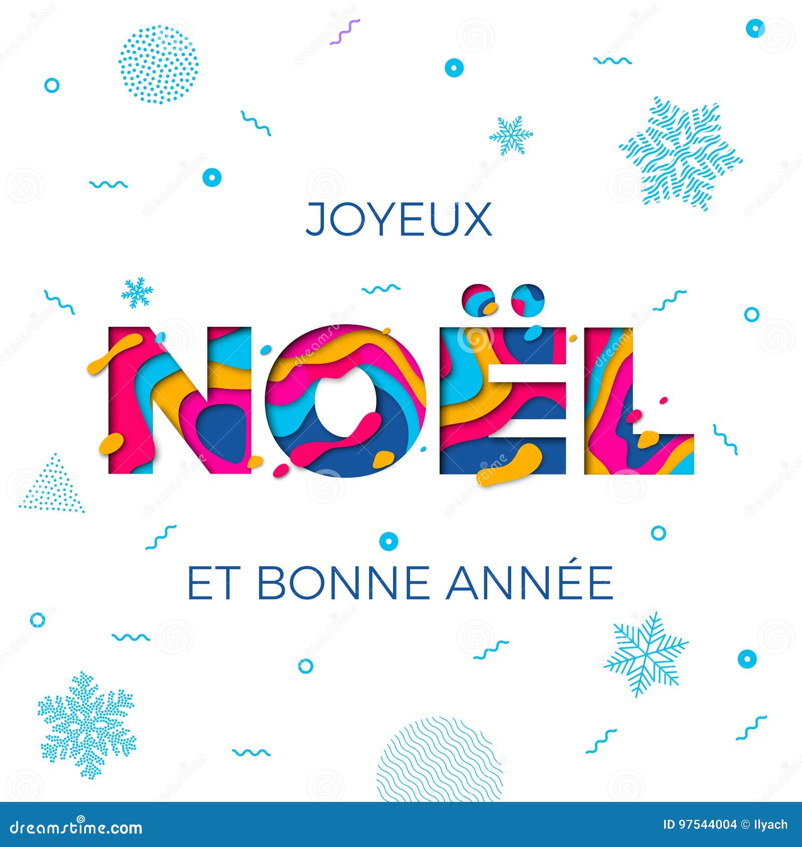joyeux noel merry christmas french greeting card  papercut multi color layers