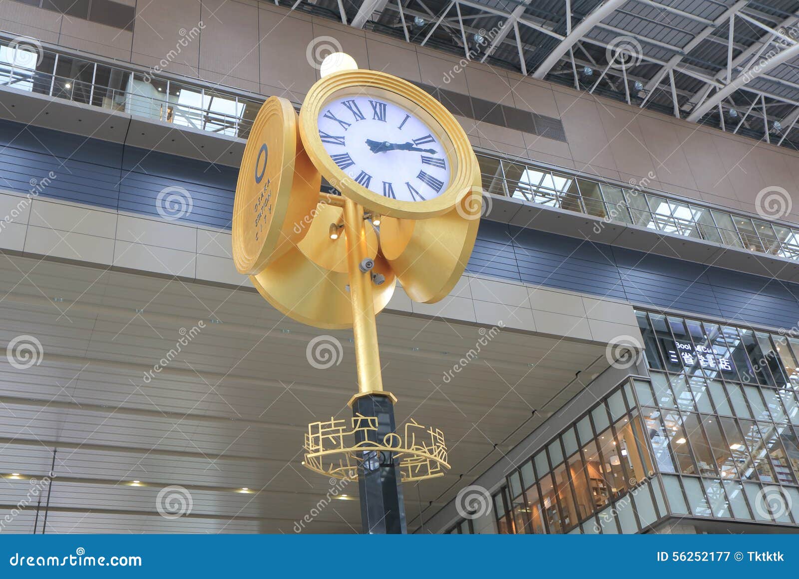 Clock In Japan Stock Photography 76465640