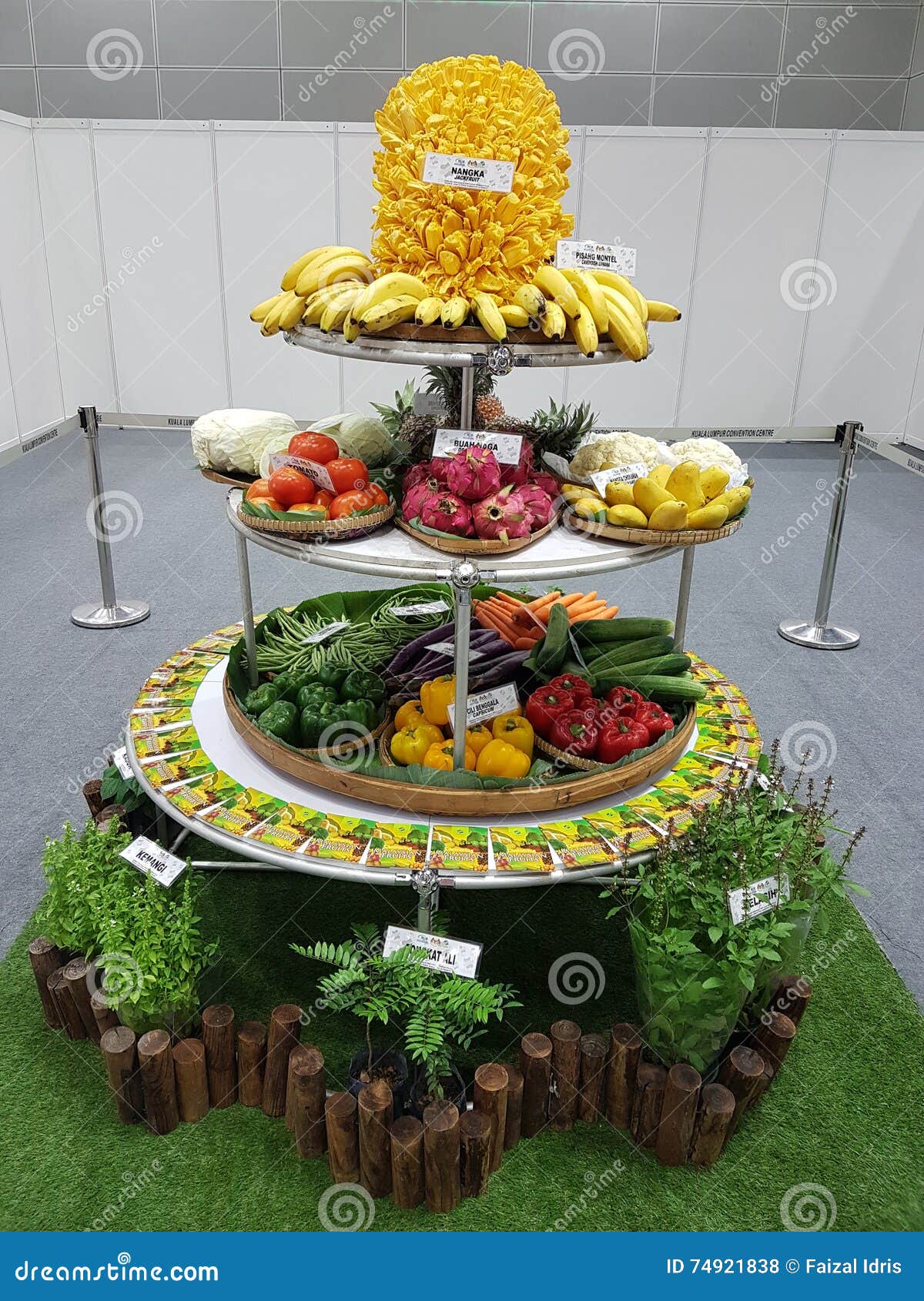 27 Jul 2016 Malaysian International Food & Beverage Trade Fair at KLCC
