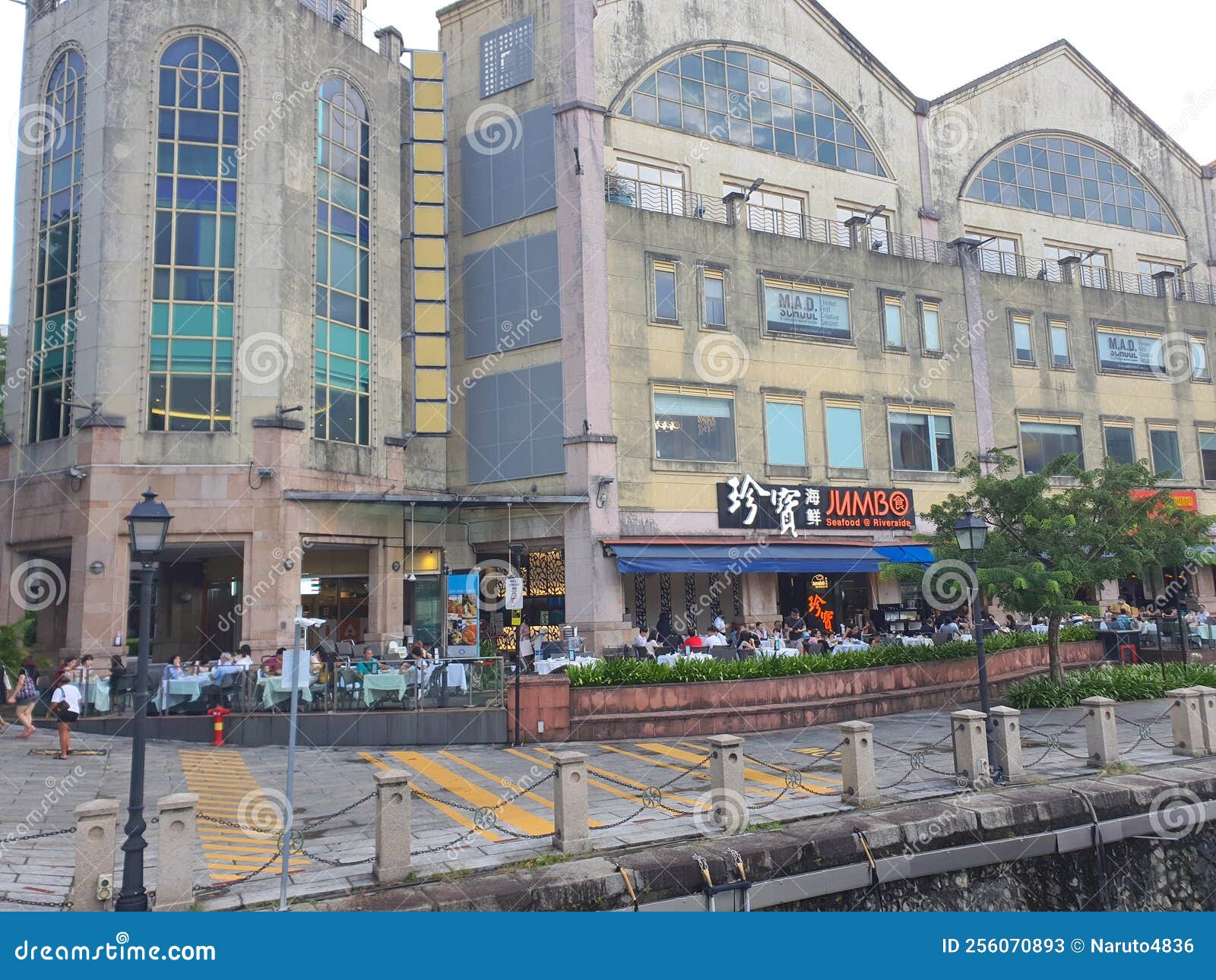 Singapore Jumbo Seafood Restaurant Editorial Stock Photo Image of