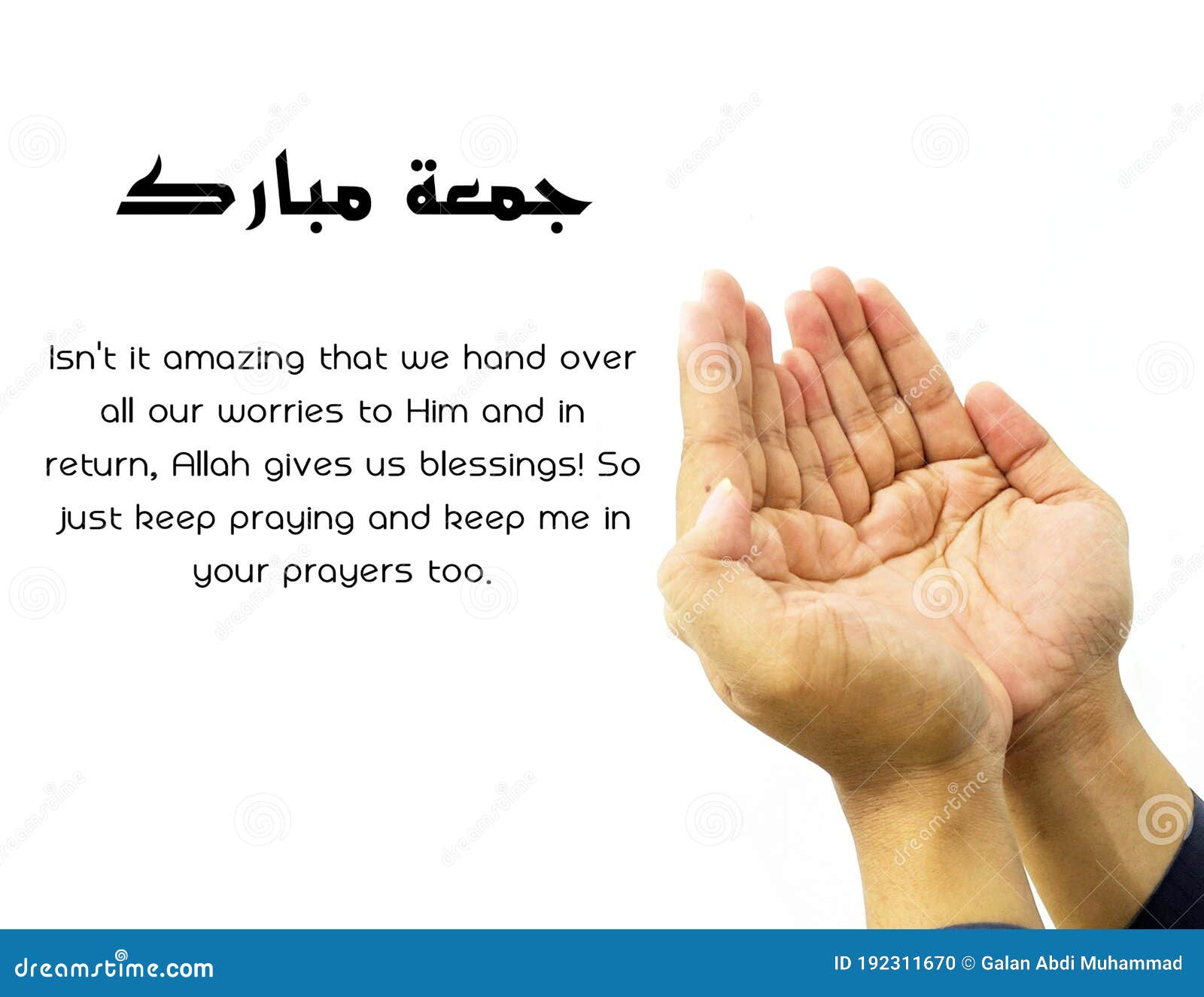 Jumma Mubarak Quotes. Islamic Motivation Stock Photo - Image Of Message, Lettering: 192311670