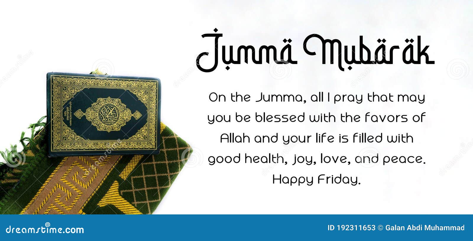 Jumma Mubarak Quotes. Islamic Motivation Stock Image - Image of ...