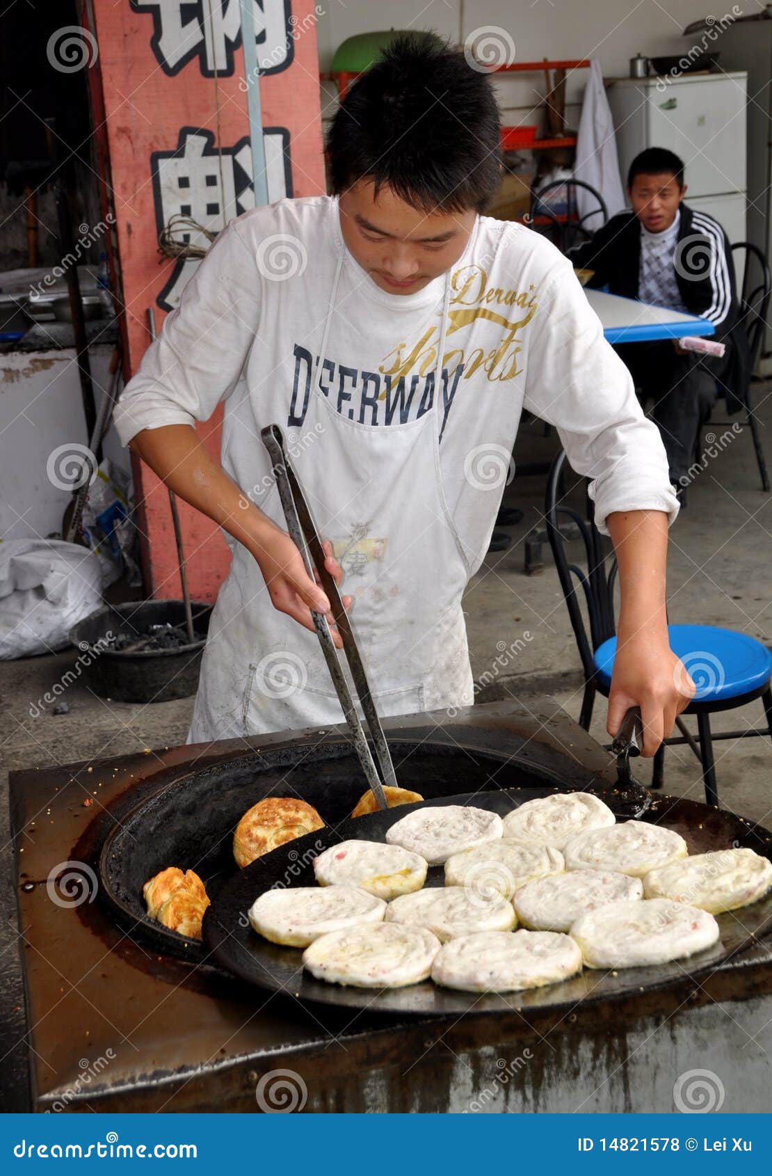 Jun Le, China Cooking Chinese Pizza Editorial Stock Photo Image of