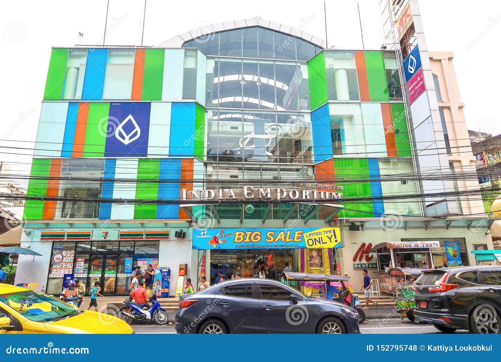 Indian Emporium-Pahurat Bangkok, This is a mall in Bangkok …