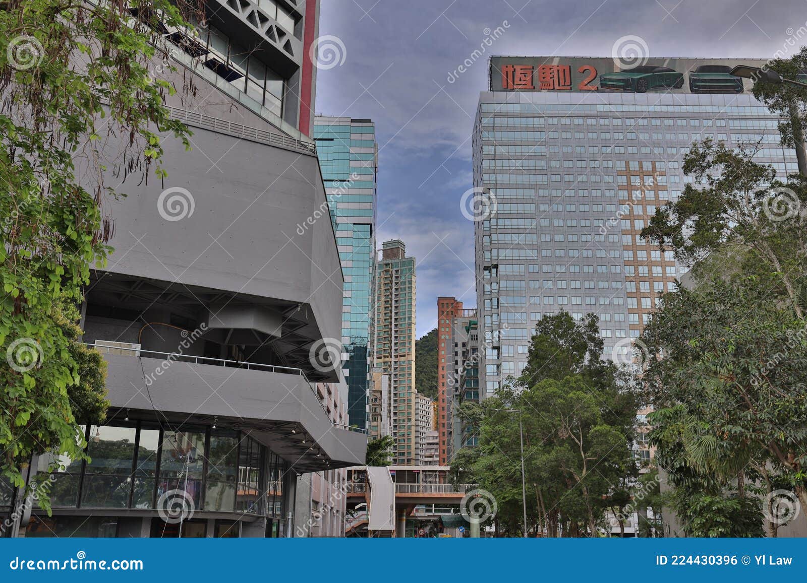 13 June 2021 the Hong Kong Arts Centre at Wan Chai, Hong Kong Editorial