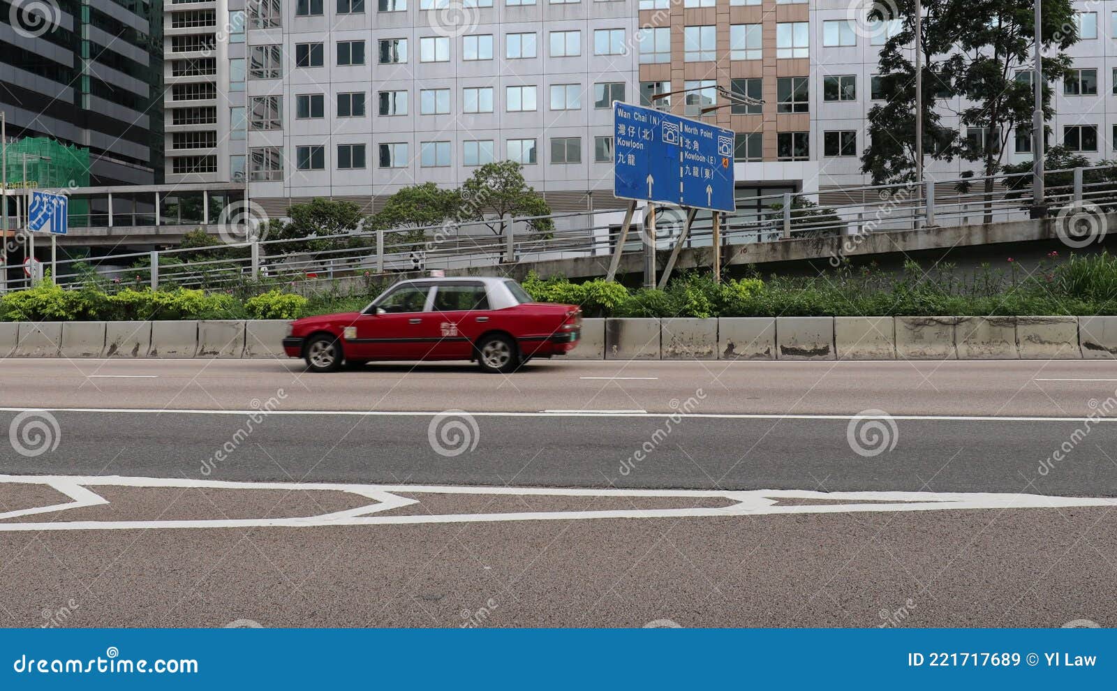 13 June 2021 the Road Scape of the Connaught Road at Wan Chai, Hong