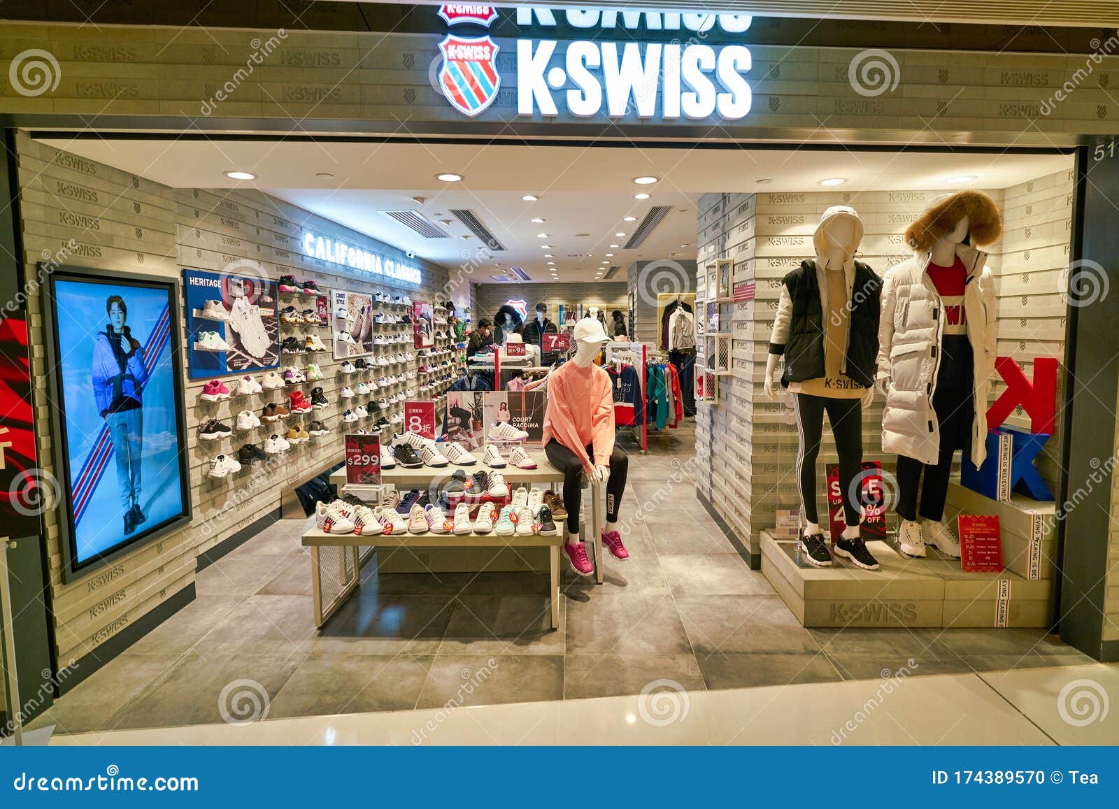 K-Swiss store editorial image. Image of 