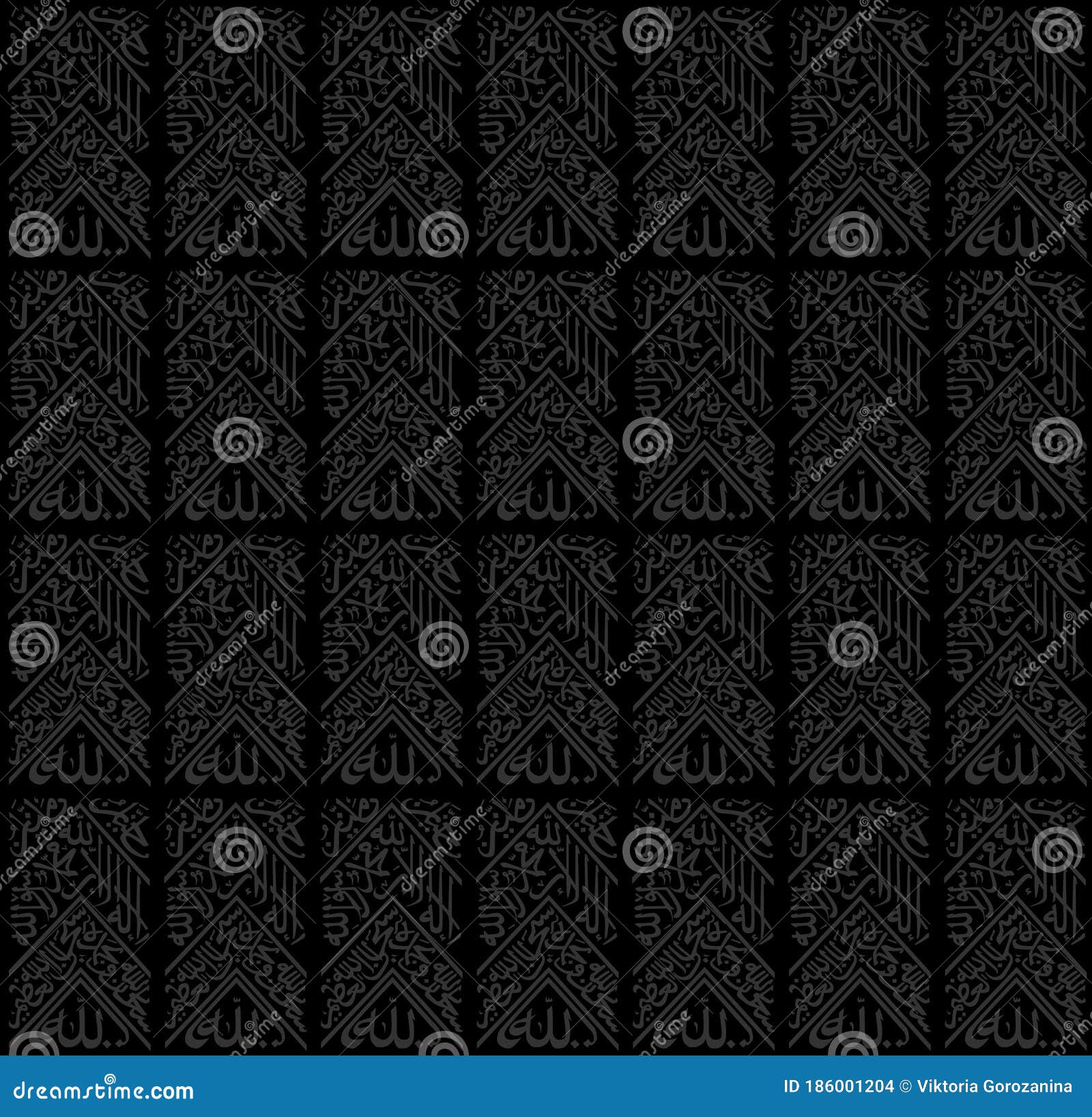 kaaba seamless pattern. hajj to mecca. kabah cover black cloth pattern. islamic background. arabic calligraphy writings texture.
