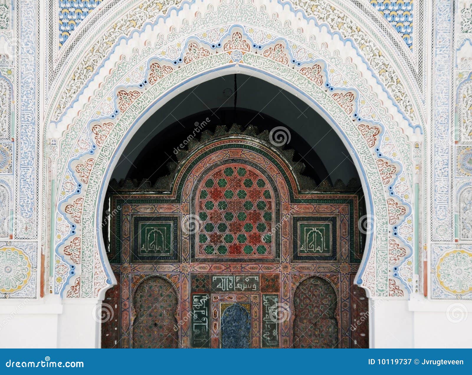 kairaouine quaraouiyne mosque in fez, morocco