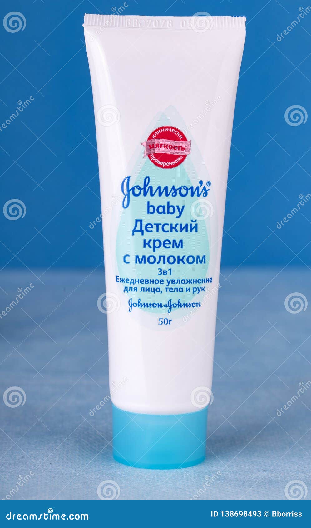 johnson and johnson green lotion