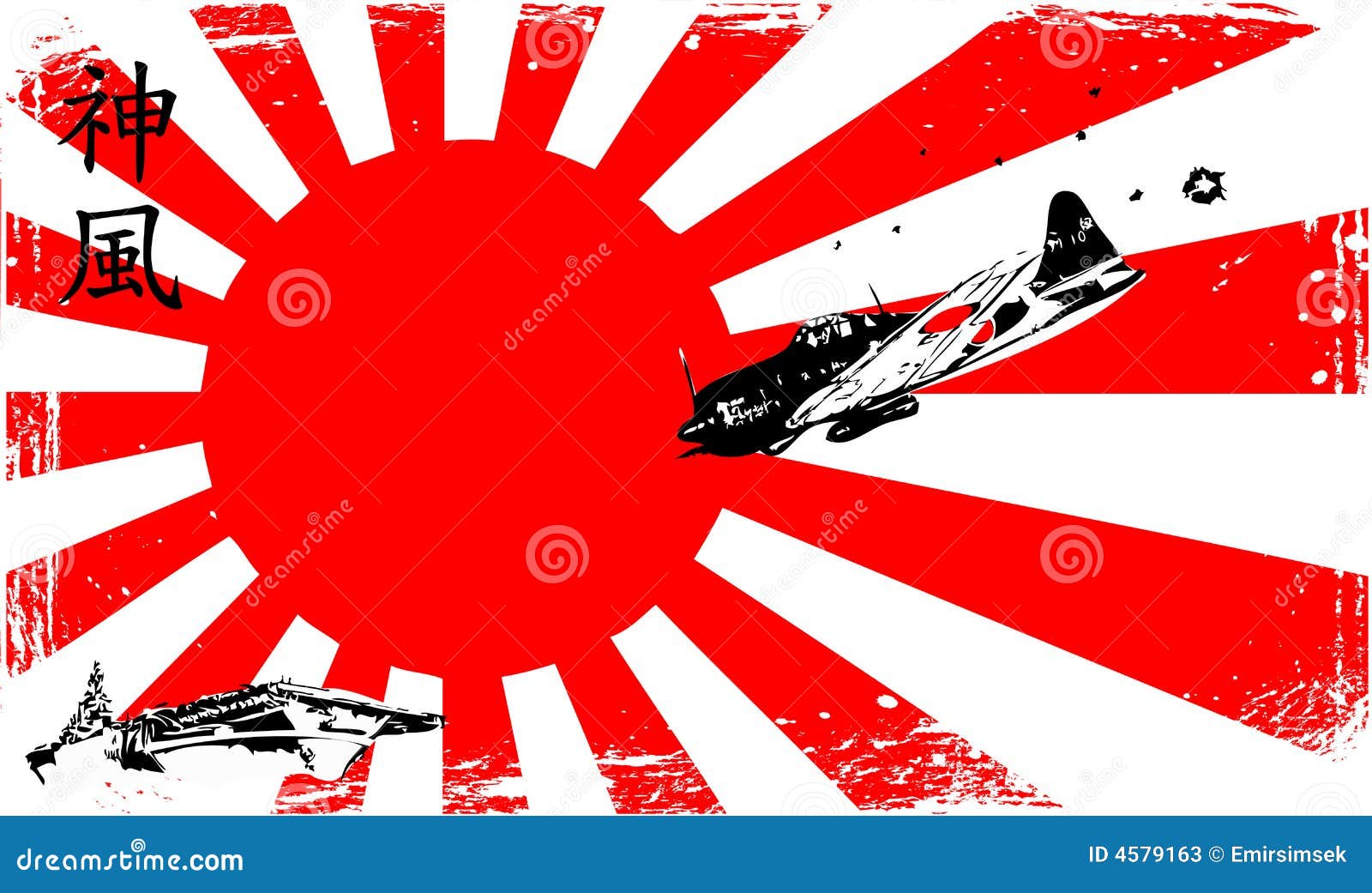 Kamikaze stock vector. Illustration of world, japan, kanji - 4579163