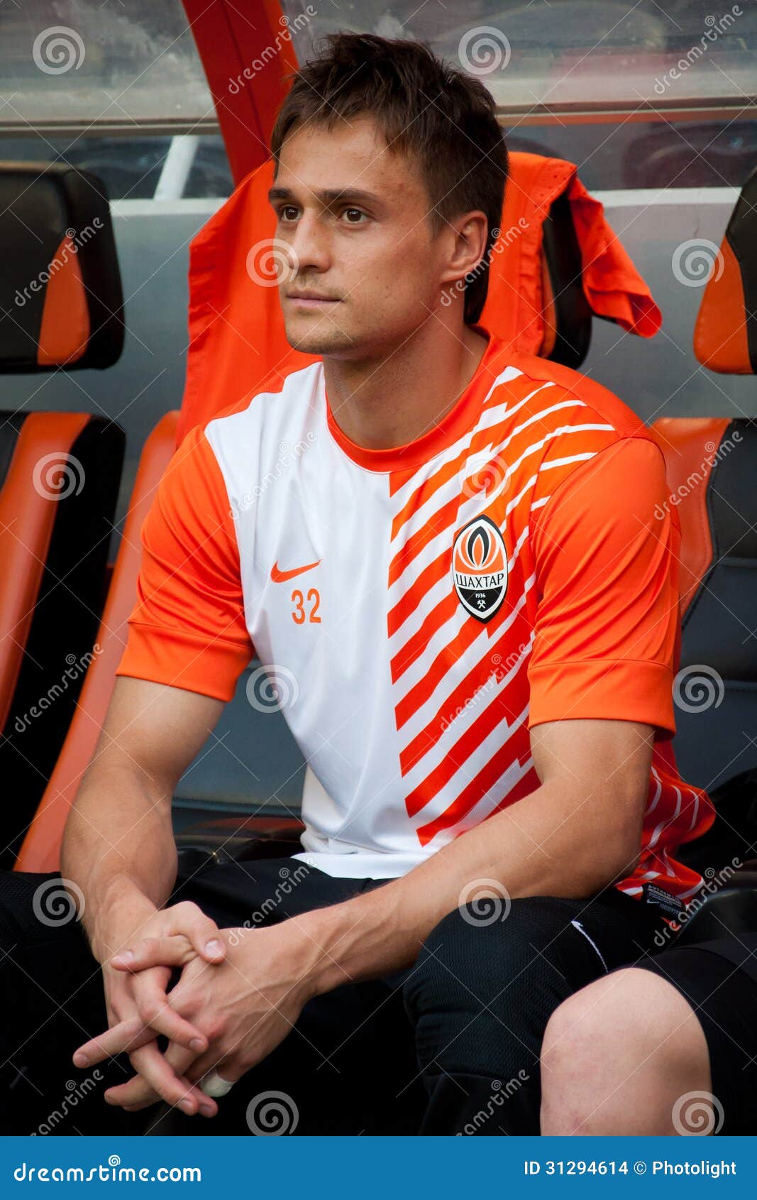 Henrikh Mkhitaryan, Shakhtar Donetsk Stock Photo - Alamy