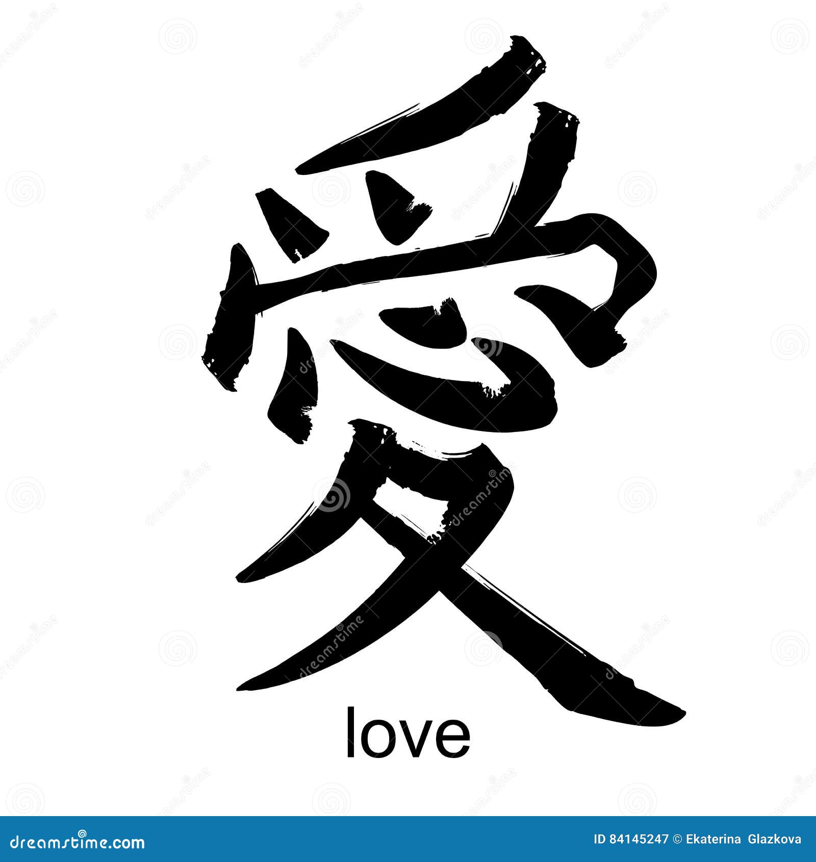 tattoo (kanji igual o do Gaara) Significa amor