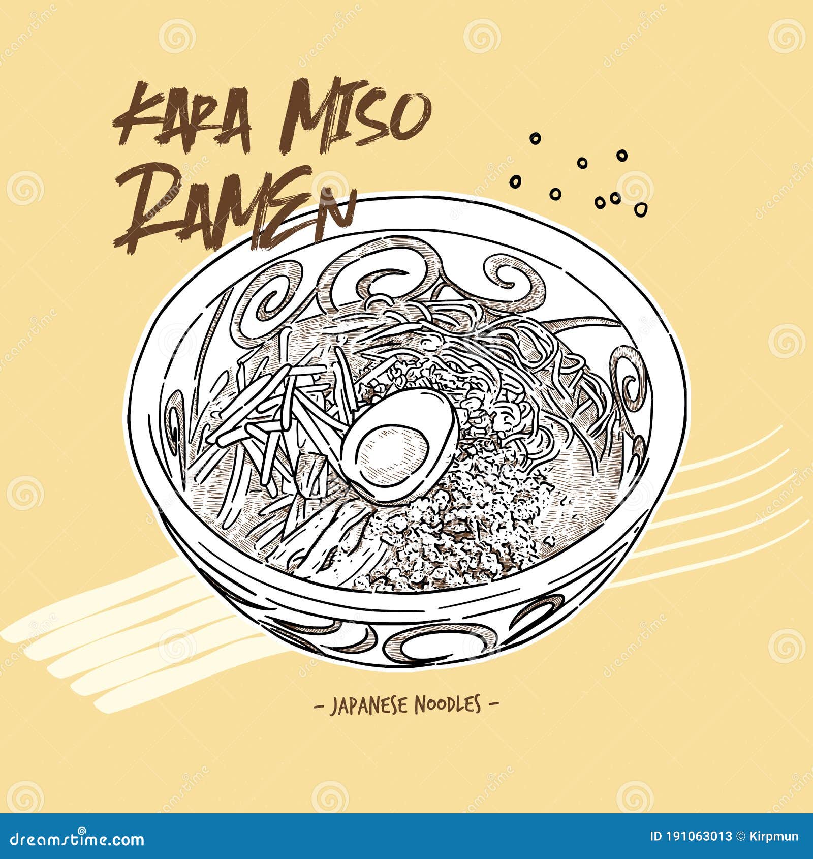 Kara Miso Ramen Spicy Miso Ramen, Hand Draw Sketch Vector Stock Vector