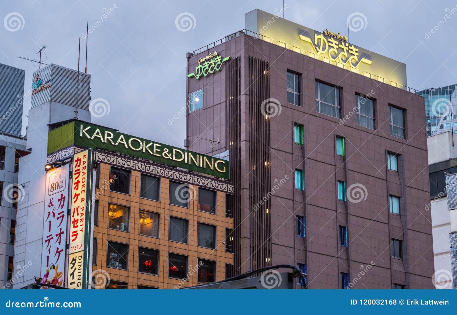 194 Karaoke Tokyo Stock Photos - Free & Royalty-Free Stock Photos from  Dreamstime