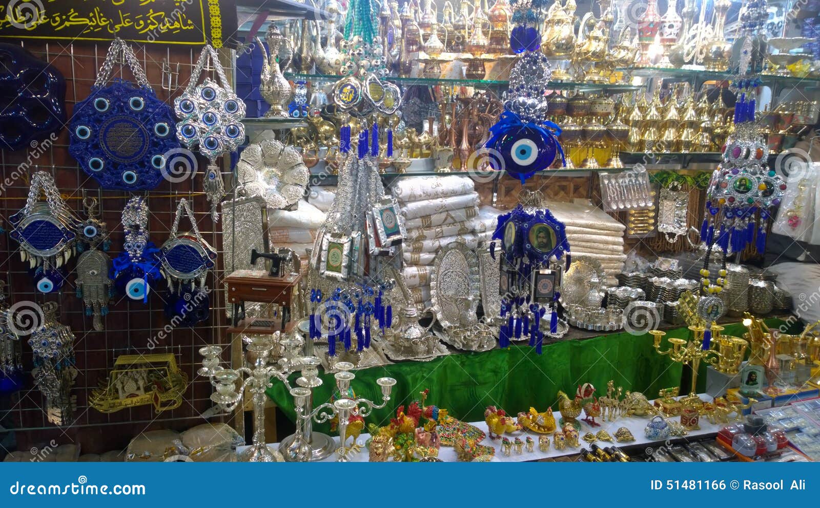 Karbala city markets stock photo. Image of meant, abbass - 51481166