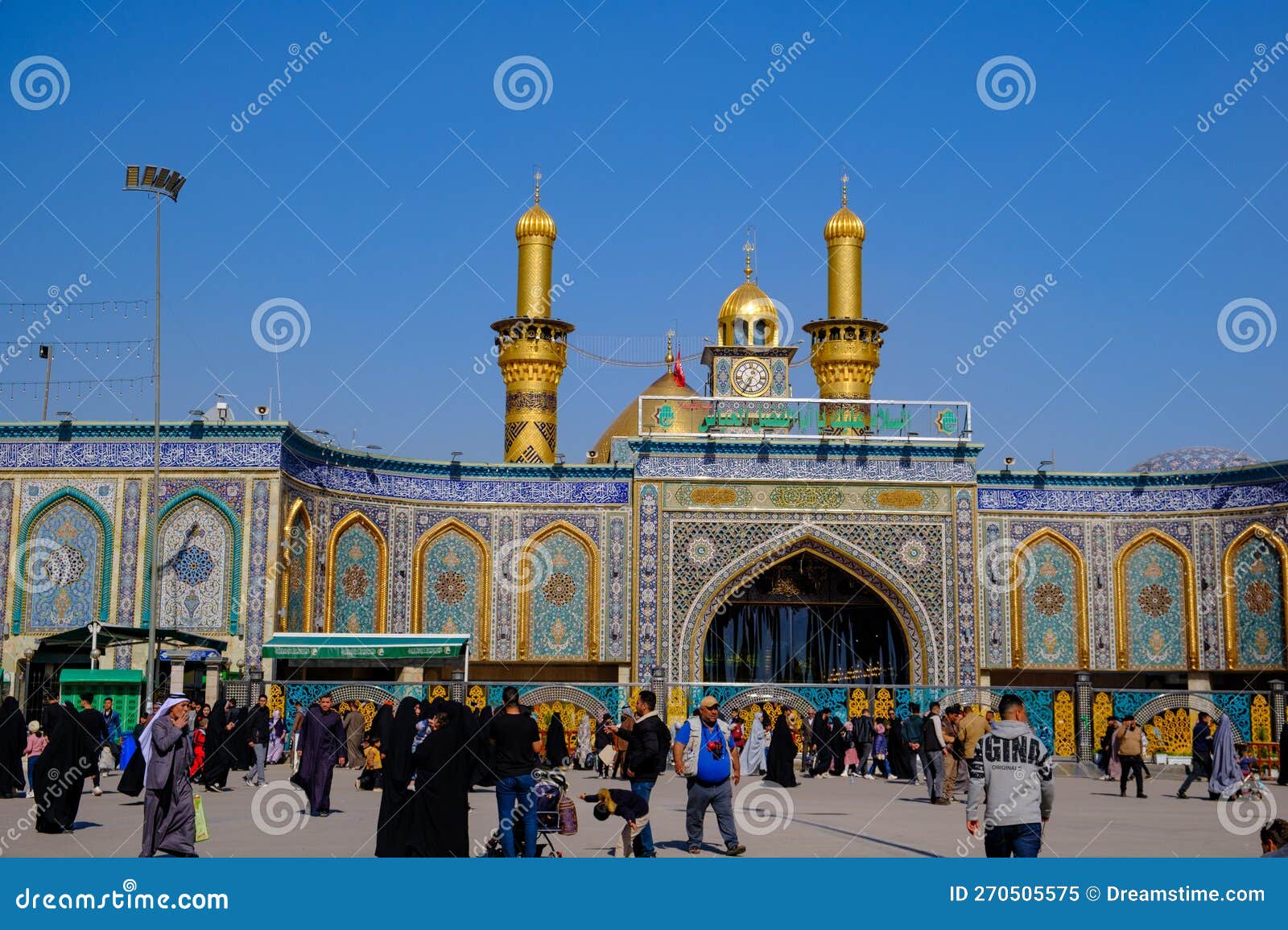 Imam Hussein Holy Shrine Stock Photos - Free & Royalty-Free Stock ...