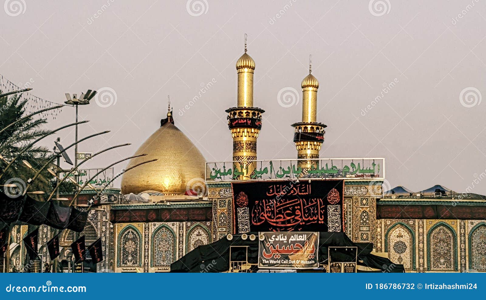 Karbala/Iraq- June 09 2020: Holy Shrine of Hazrat Imam Hussain HD ...