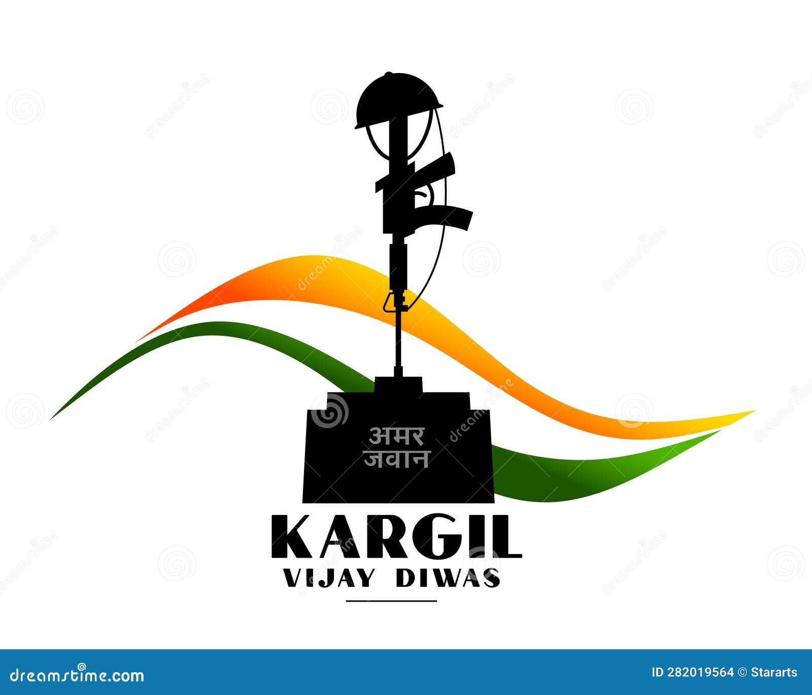 26th july kargil vijay diwas event background Vector Image