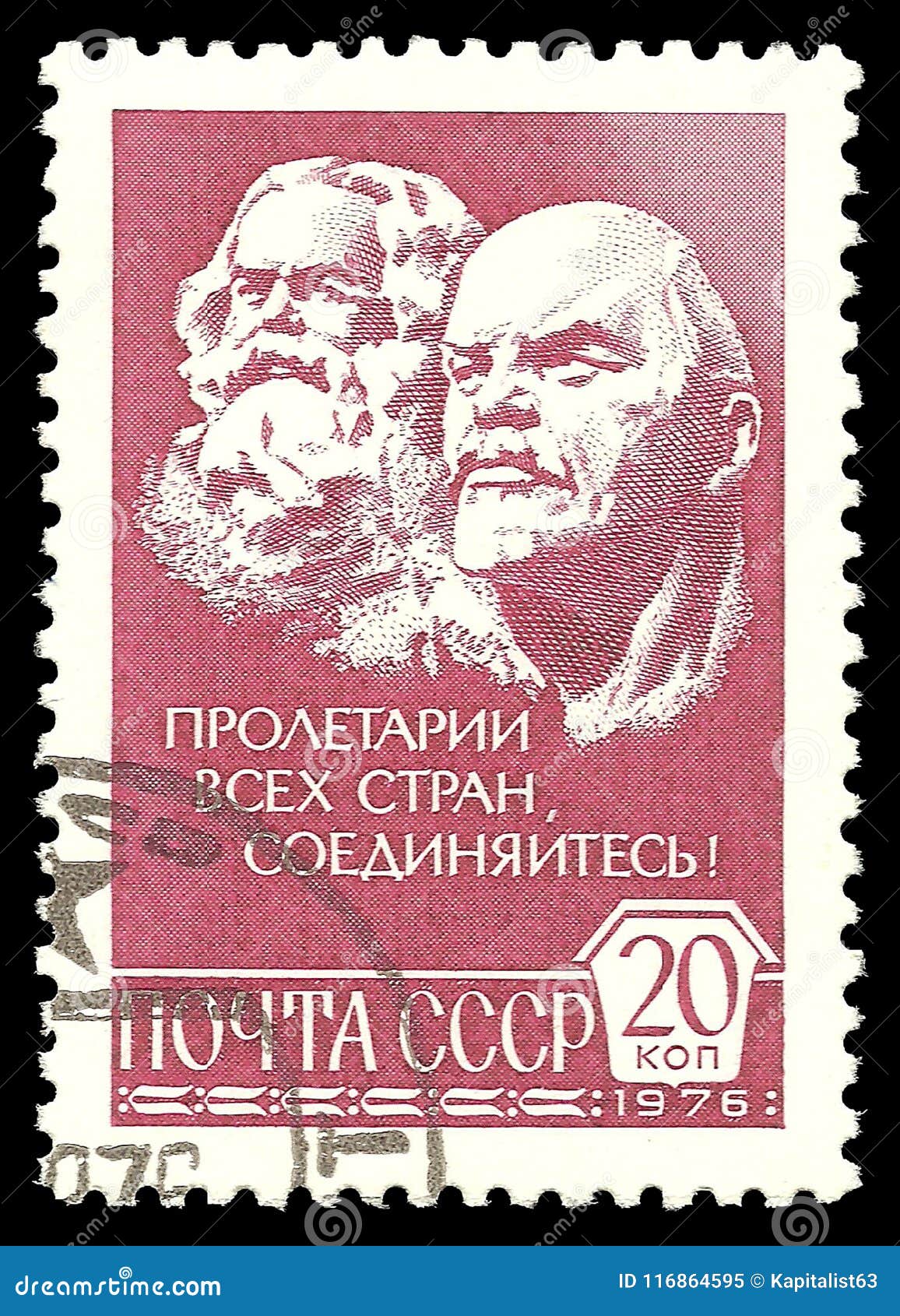 Karl Marx e Vladimir Lenin imagem editorial. Imagem de volta 116864595