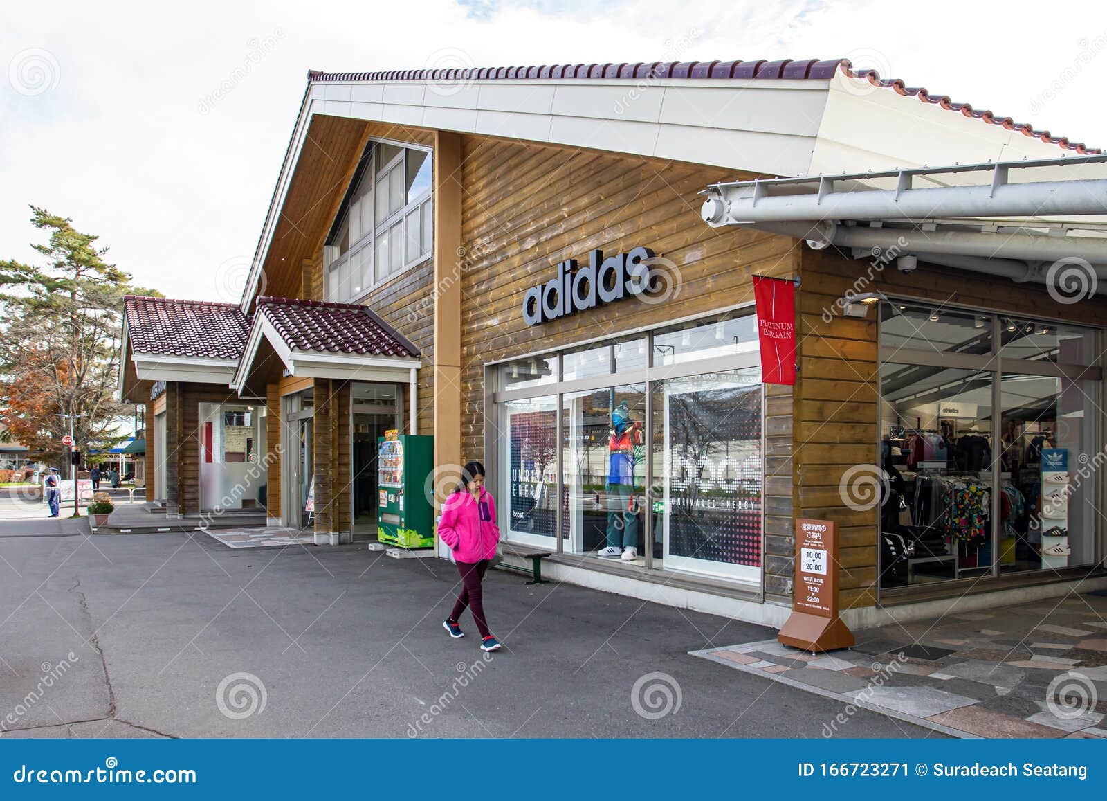 adidas outlet shopping mais