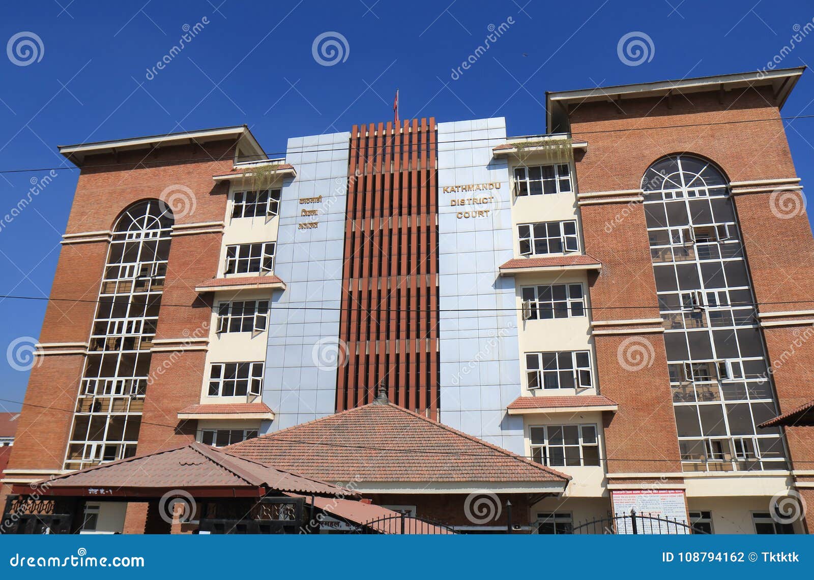 District Court Kathmandu Nepal Editorial Photography Image of
