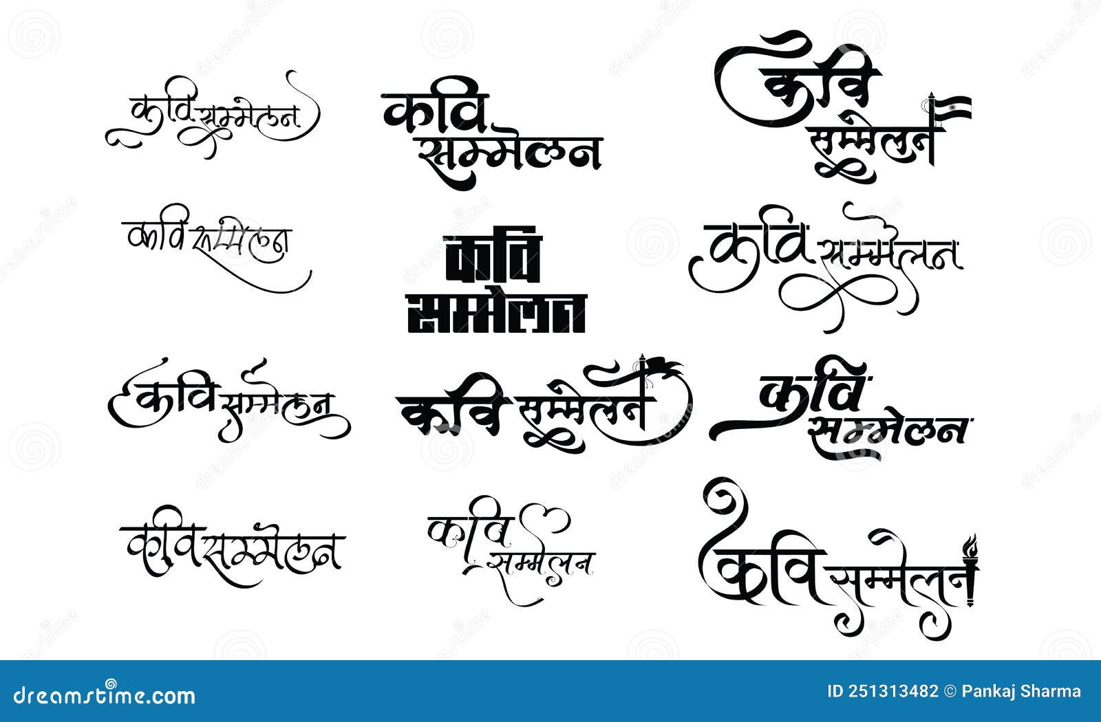 Kavi Sammelan Logo in New Hindi Calligraphy Font, Stock Illustration -  Illustration of translation, lettering: 251313482