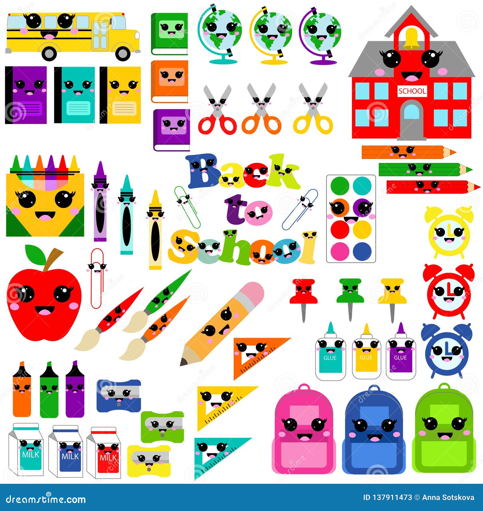 Kawaii D'école, Ensemble D'objet 55 Illustration Stock