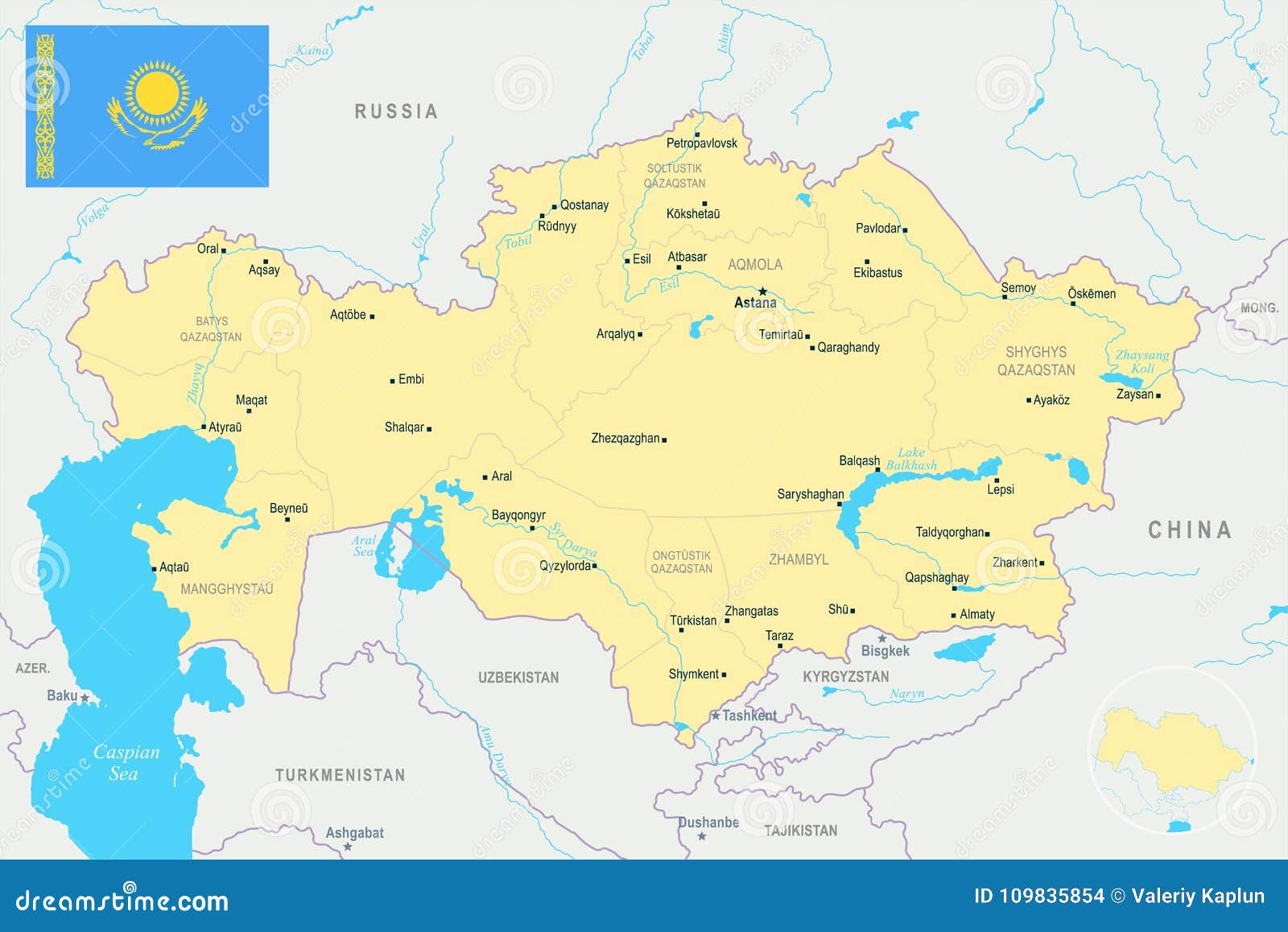 Тараз на карте. Географическая карта Казахстана. Астана на карте Казахстана. Карта Казахстана подробная с городами. Шу Казахстан на карте.