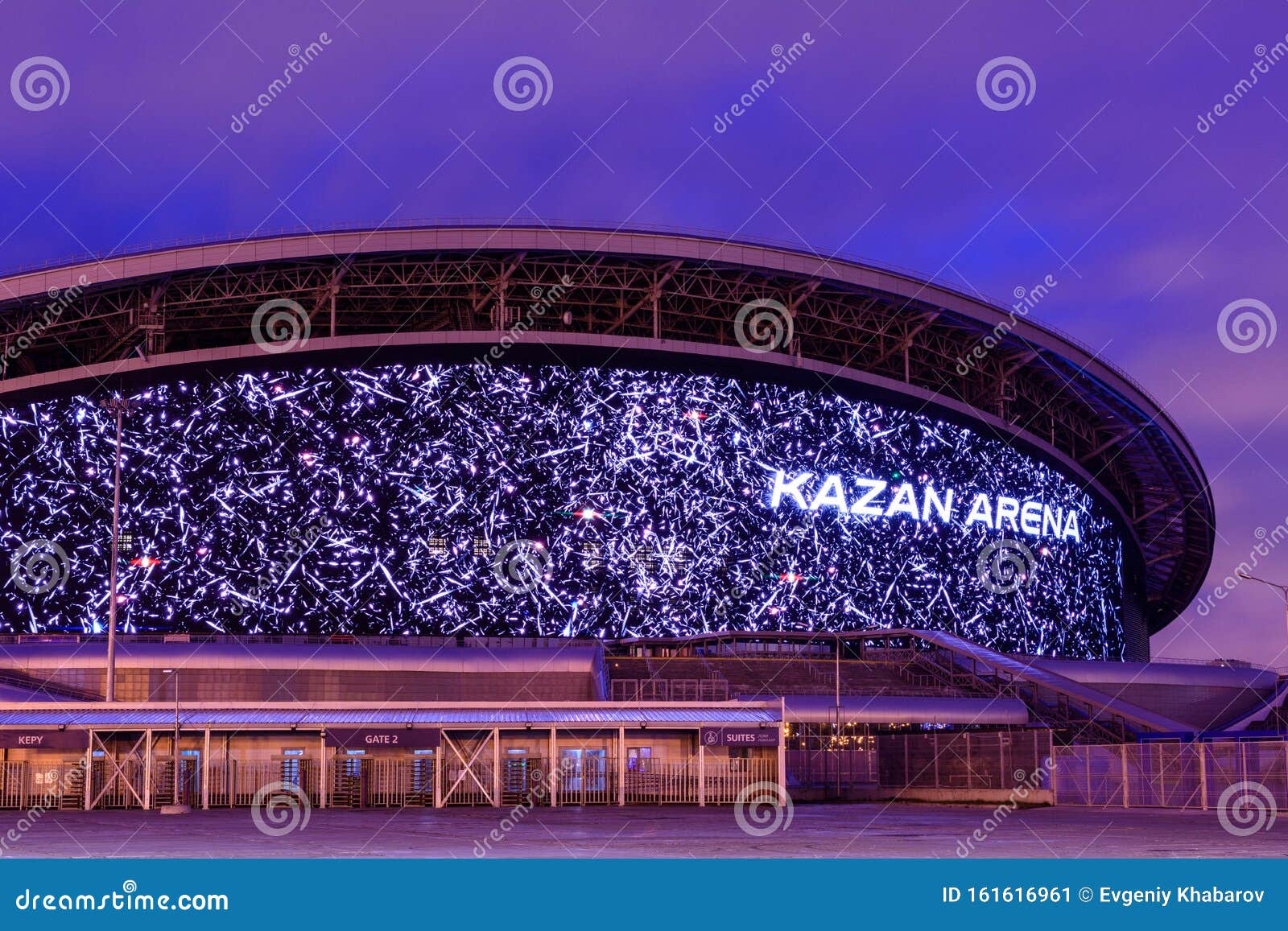 Kazan Arena Is A Football Stadium In Kazan Clouds Are Gathering Over The Kazan Arena On The Eve Of The Decisive Match The Night Editorial Photo Image Of Fifa Night Kazan Arena Is A Football Stadium In Kazan Clouds Are Gathering Over The Kazan Arena On The Eve Of The Decisive Match The Night Editorial Photo Image Of Fifa Night