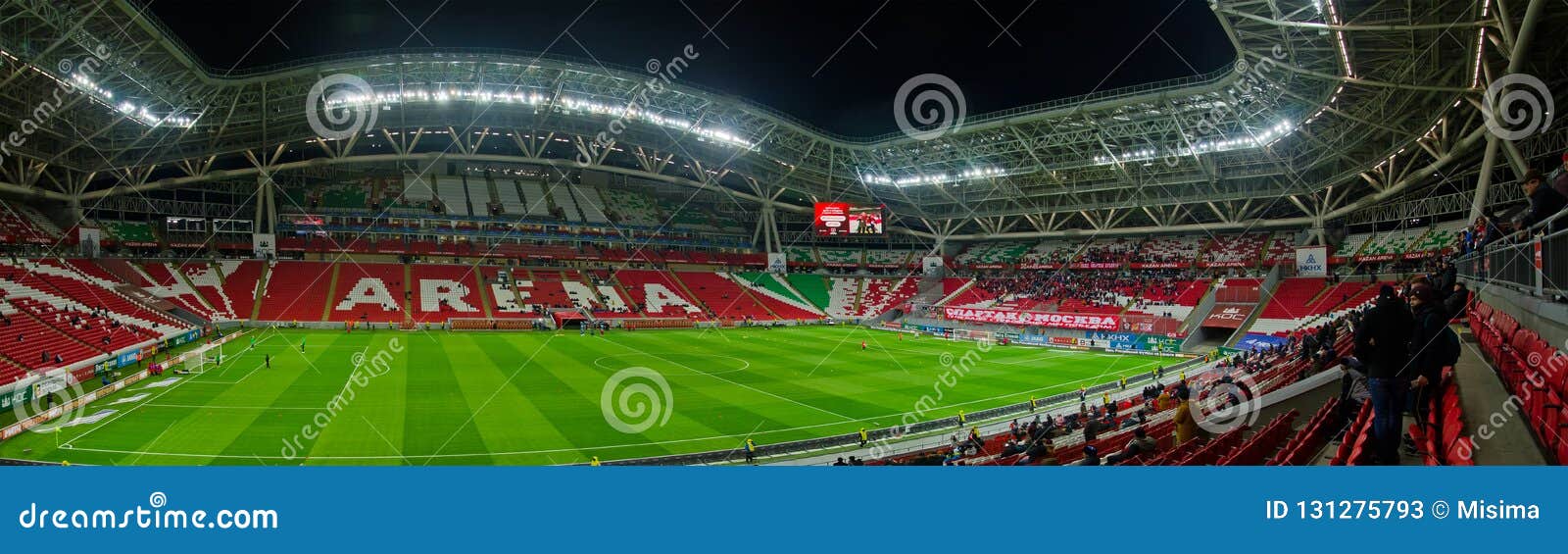 Kazan Arena New Kazan Stadium Editorial Stock Photo Image Of Match Architecture Kazan Arena New Kazan Stadium Editorial Stock Photo Image Of Match Architecture