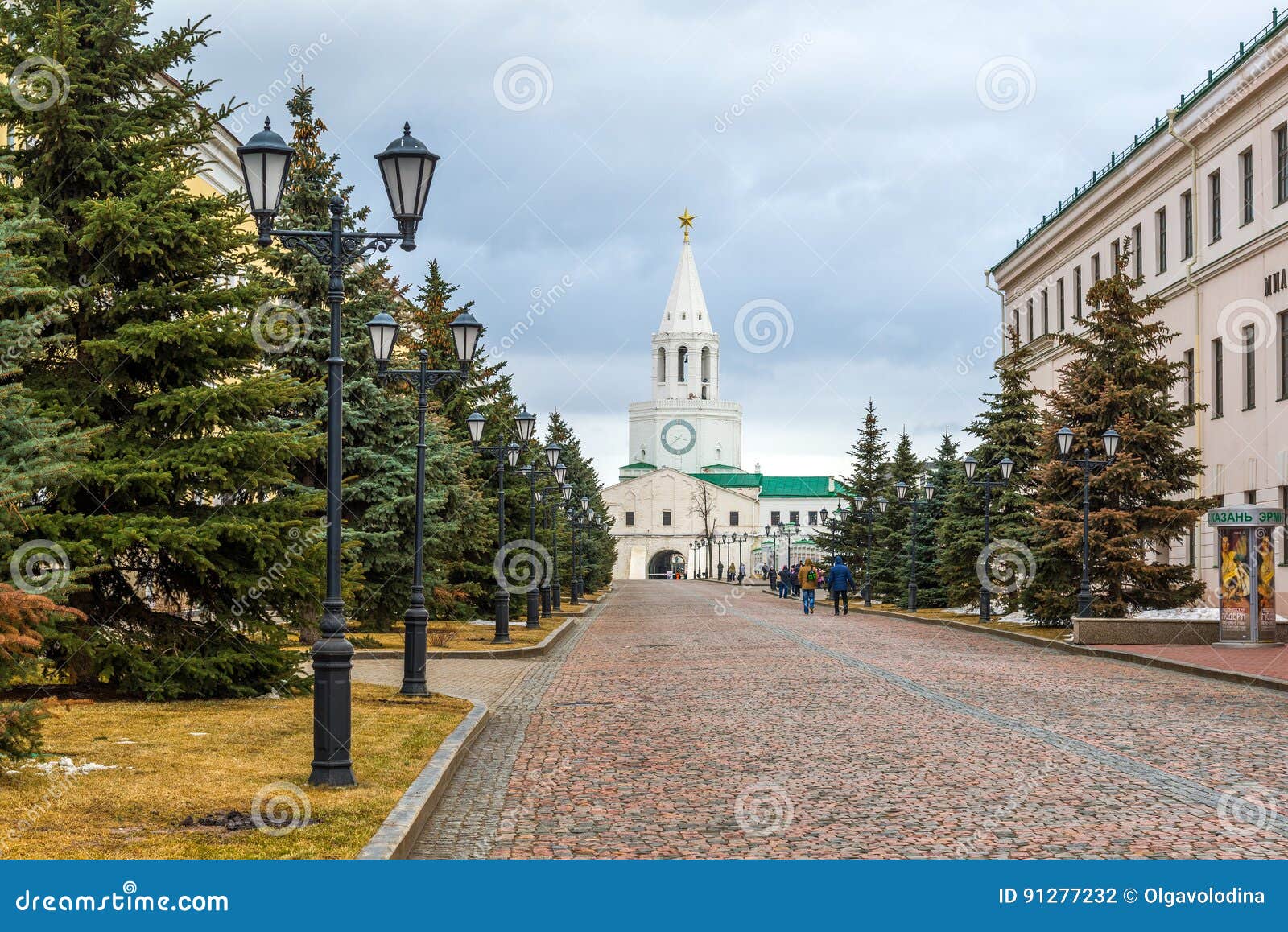 View The Territory Of The Enterprise Vodokanal Of St. Petersburg, Museum Complex The Universe Of
