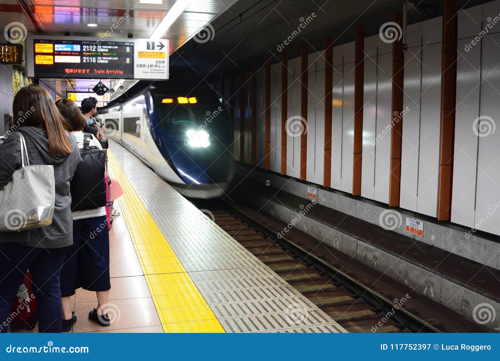 The Keisei Skyliner Train From Narita To Tokyo. Narita Airport Station ...