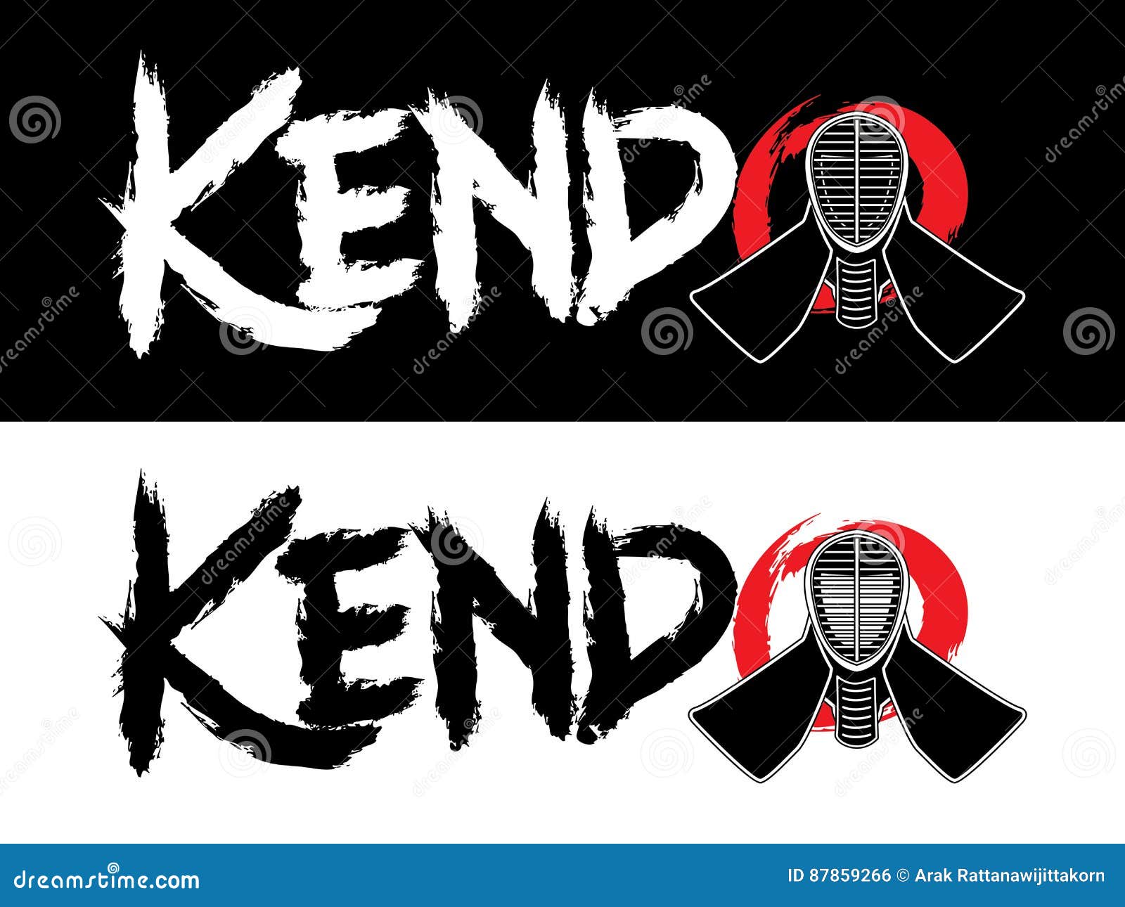 kendo helmet mask and text