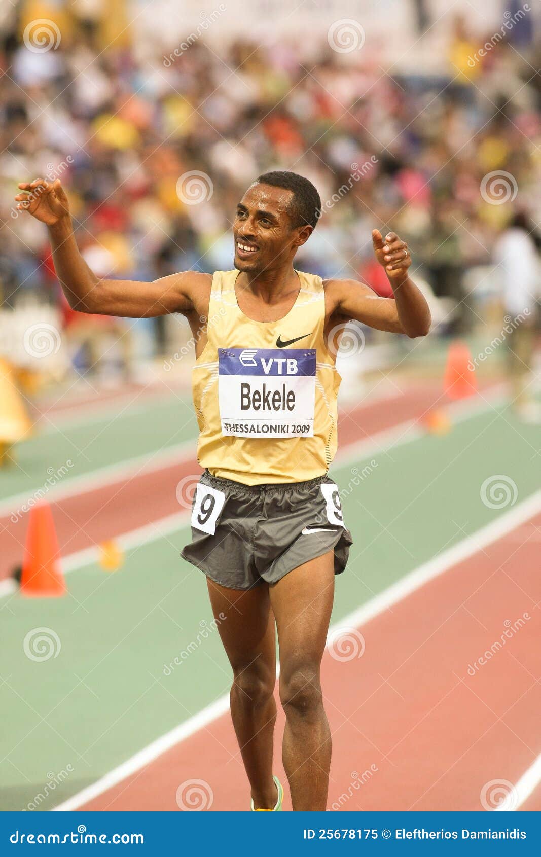 download kenenisa bekele download kenenisa bekele