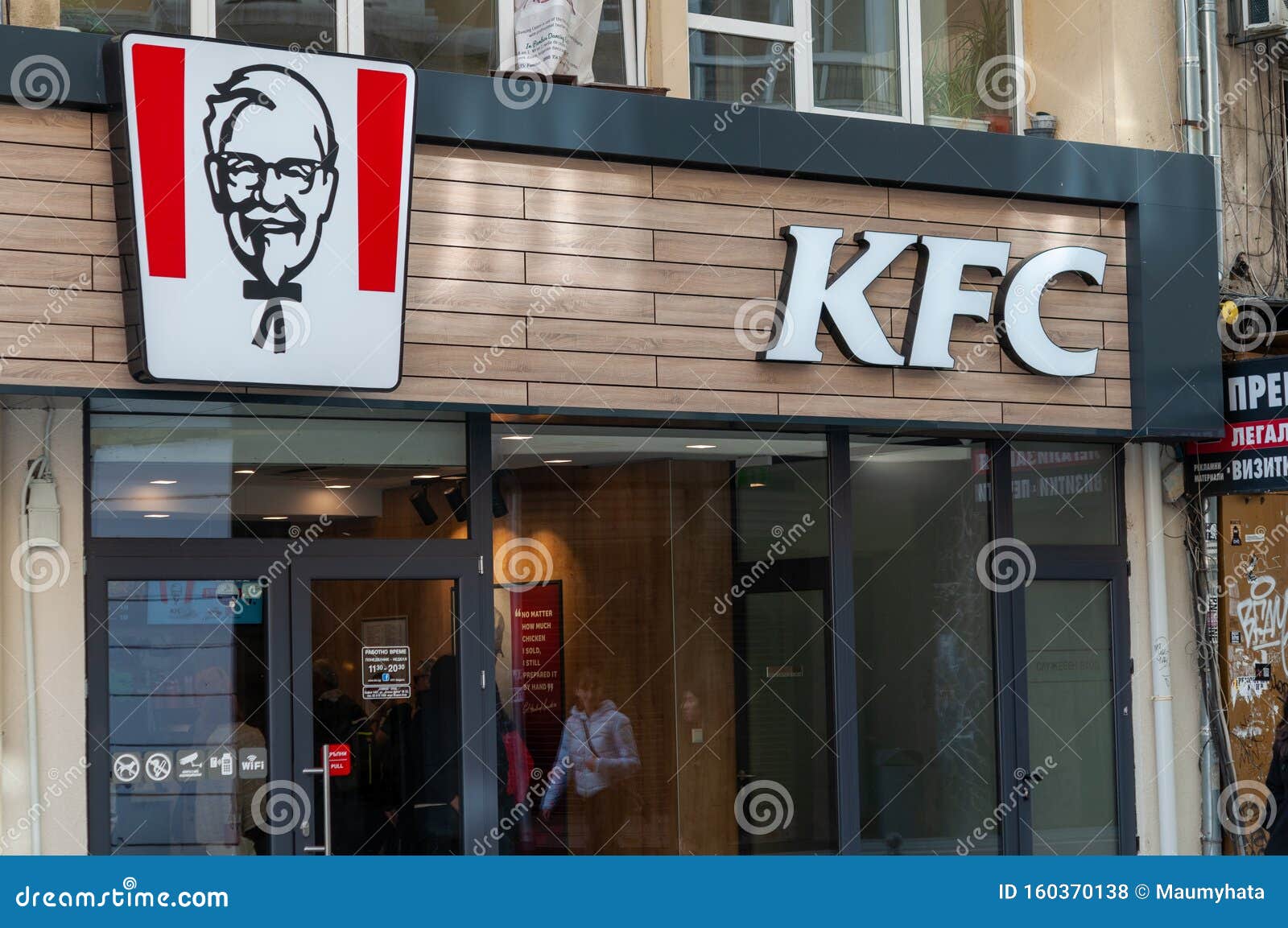 Kentucky Fried Chicken Restaurant Sign is a Fast Food Restaurant Chain  Headquartered in United States Specialized in Chicken Editorial Stock Photo  - Image of dangerous, exterior: 160370138