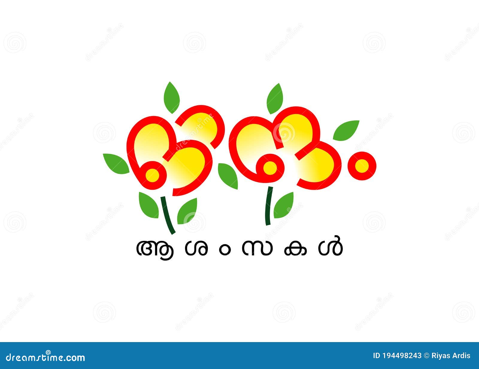Kerala Festival Onam Malayalam Typography Stock Vector - Illustration of occasion, religion: 194498243 Kerala Festival Onam Malayalam Typography Stock Vector - Illustration of occasion, religion: 194498243