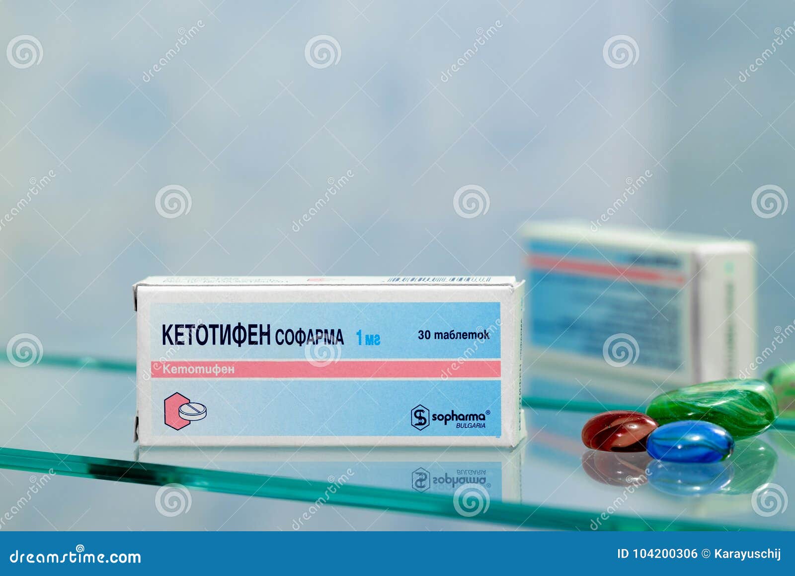 Sopharma, Paracetamol / Парацетамол - аналгетик и антипиретик, 500 мг ...