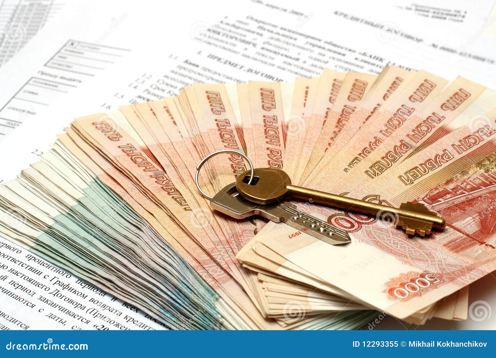 Keys and Money on Credit Contract Stock Image Image of roubles, bank