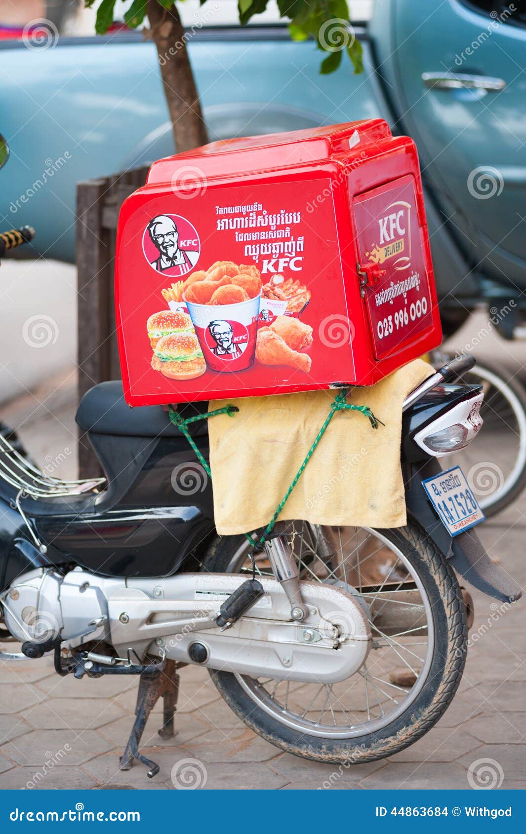 kfc delivery bike