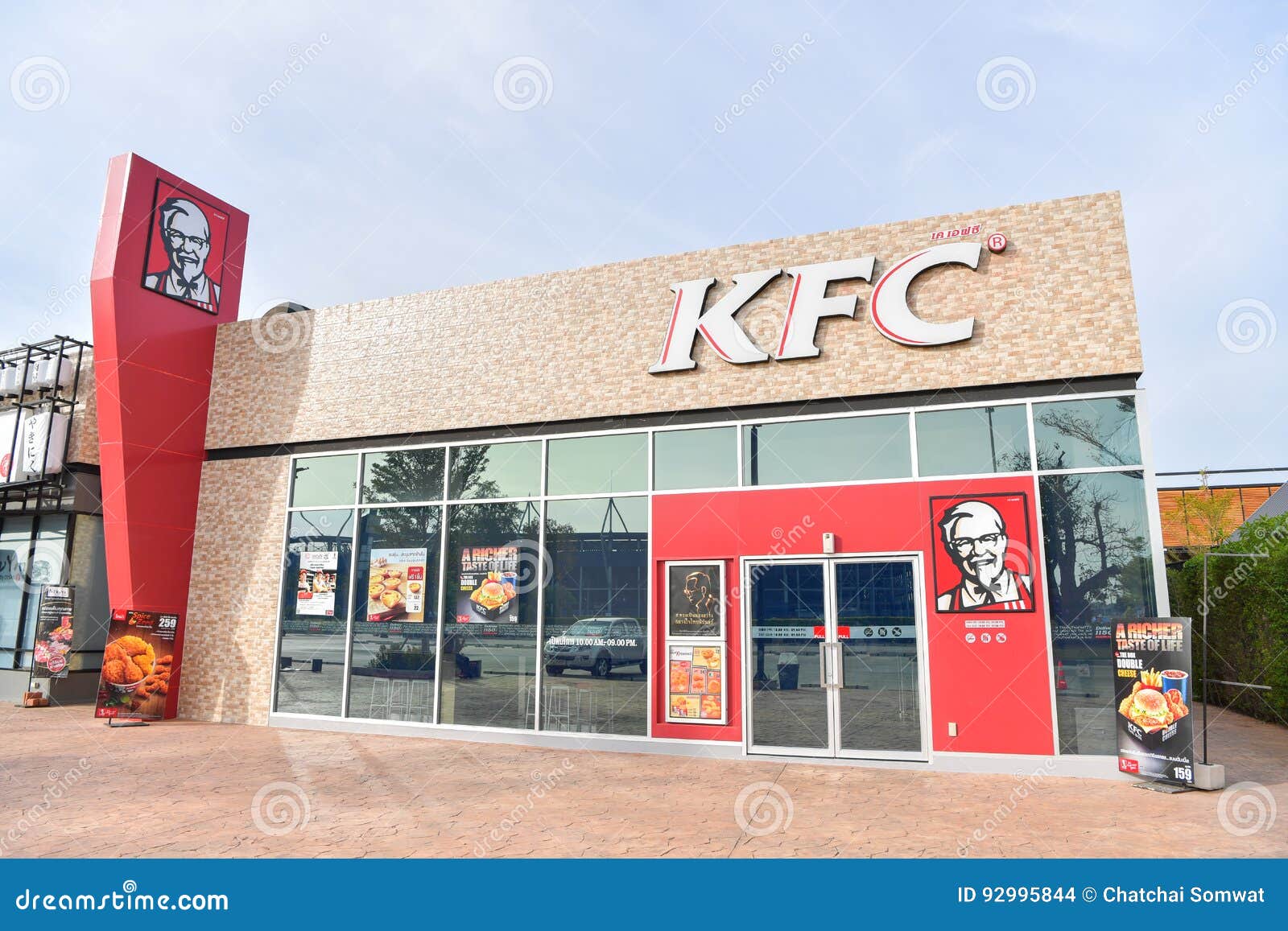 KFC - Kentucky Fried Chicken in Thailand. Editorial Stock Image - Image of  hamburger, corporation: 92995844