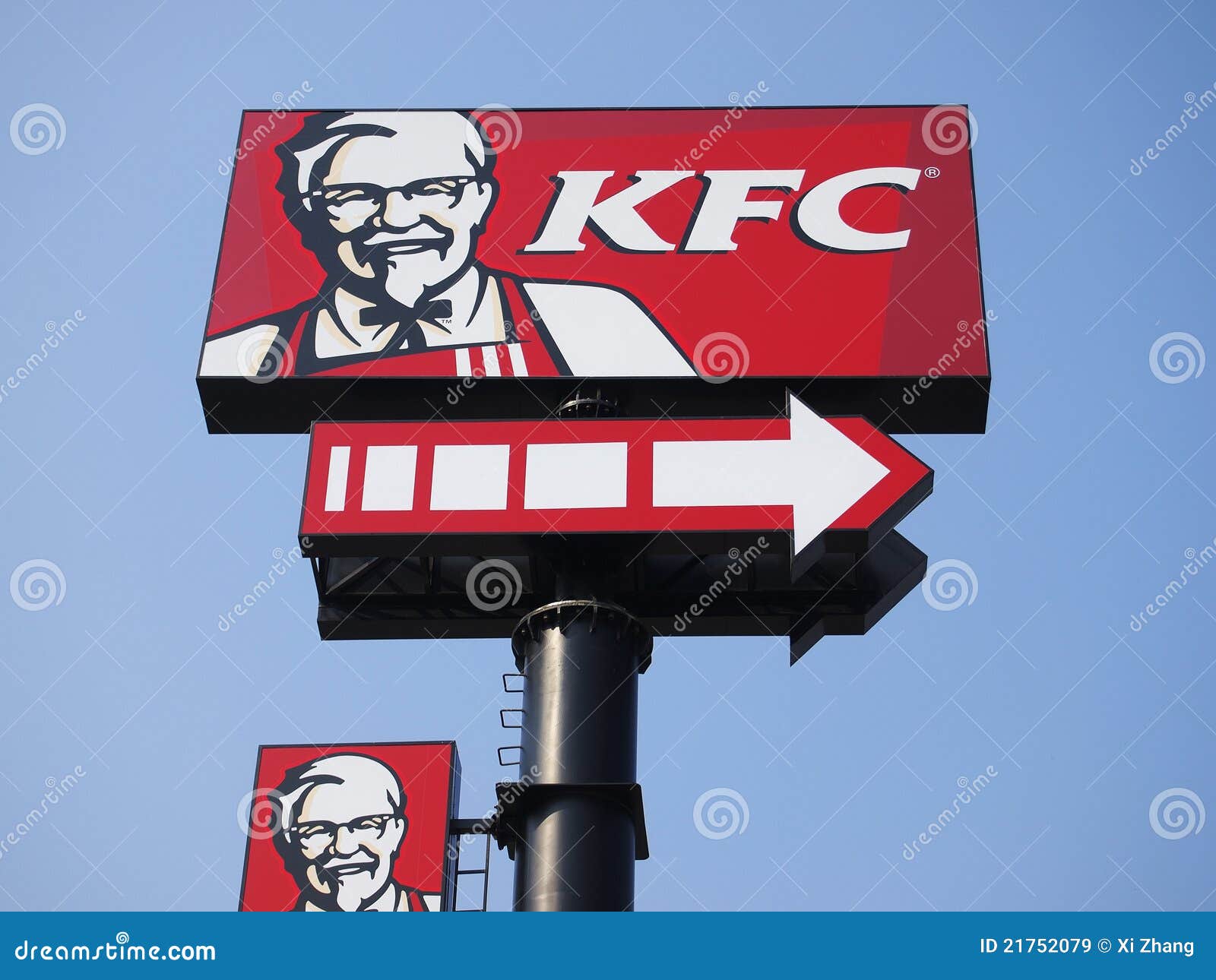 kfc full logo