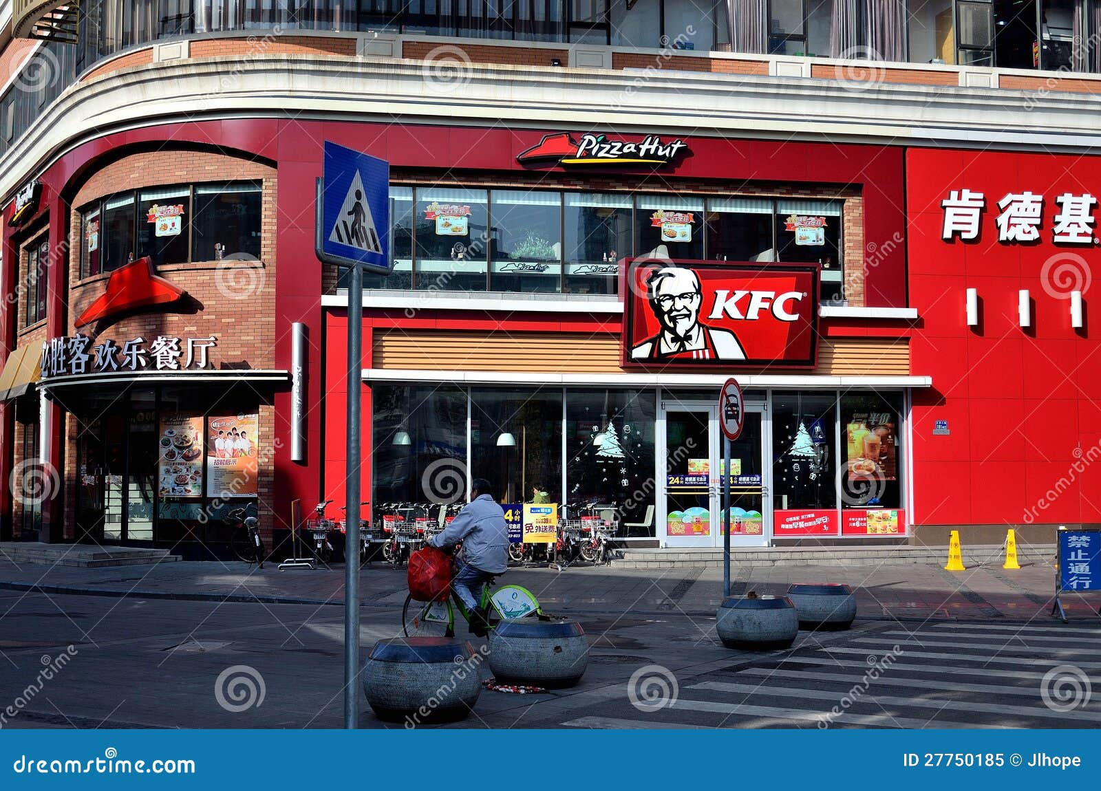 Kfc and pizza hut editorial image. Image of piza, restaurant 27750185