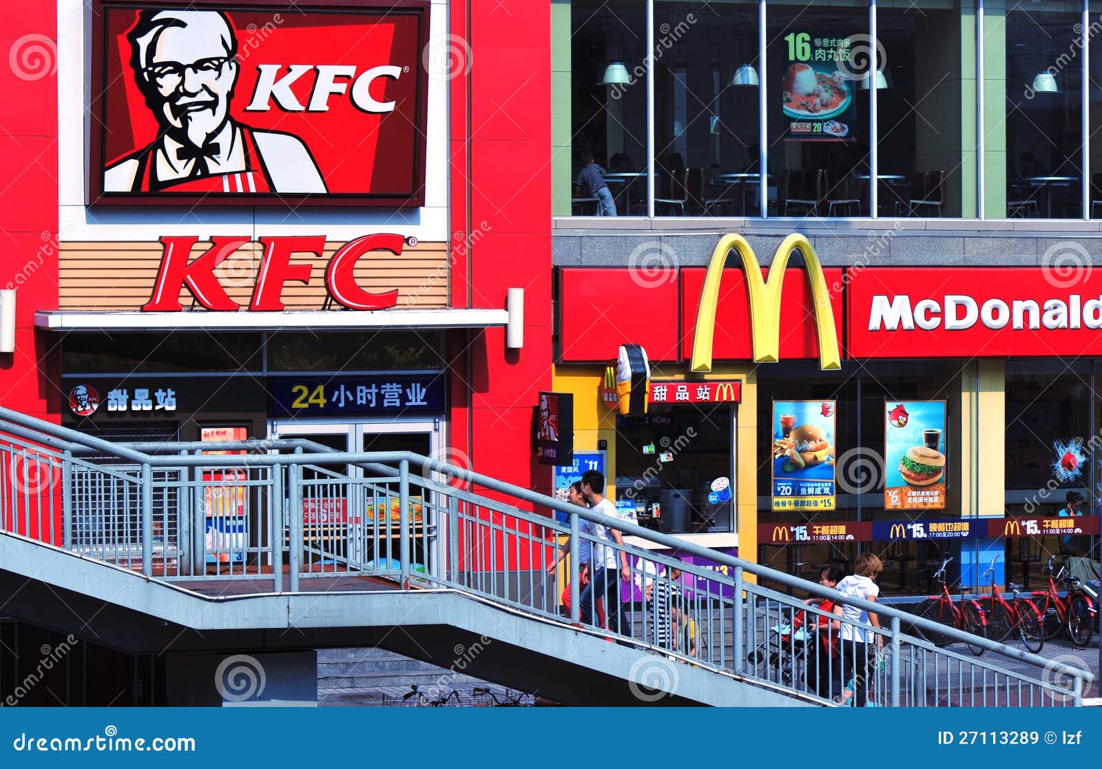 Kfc y casa de mcdonald imagen de archivo editorial. Imagen de casa